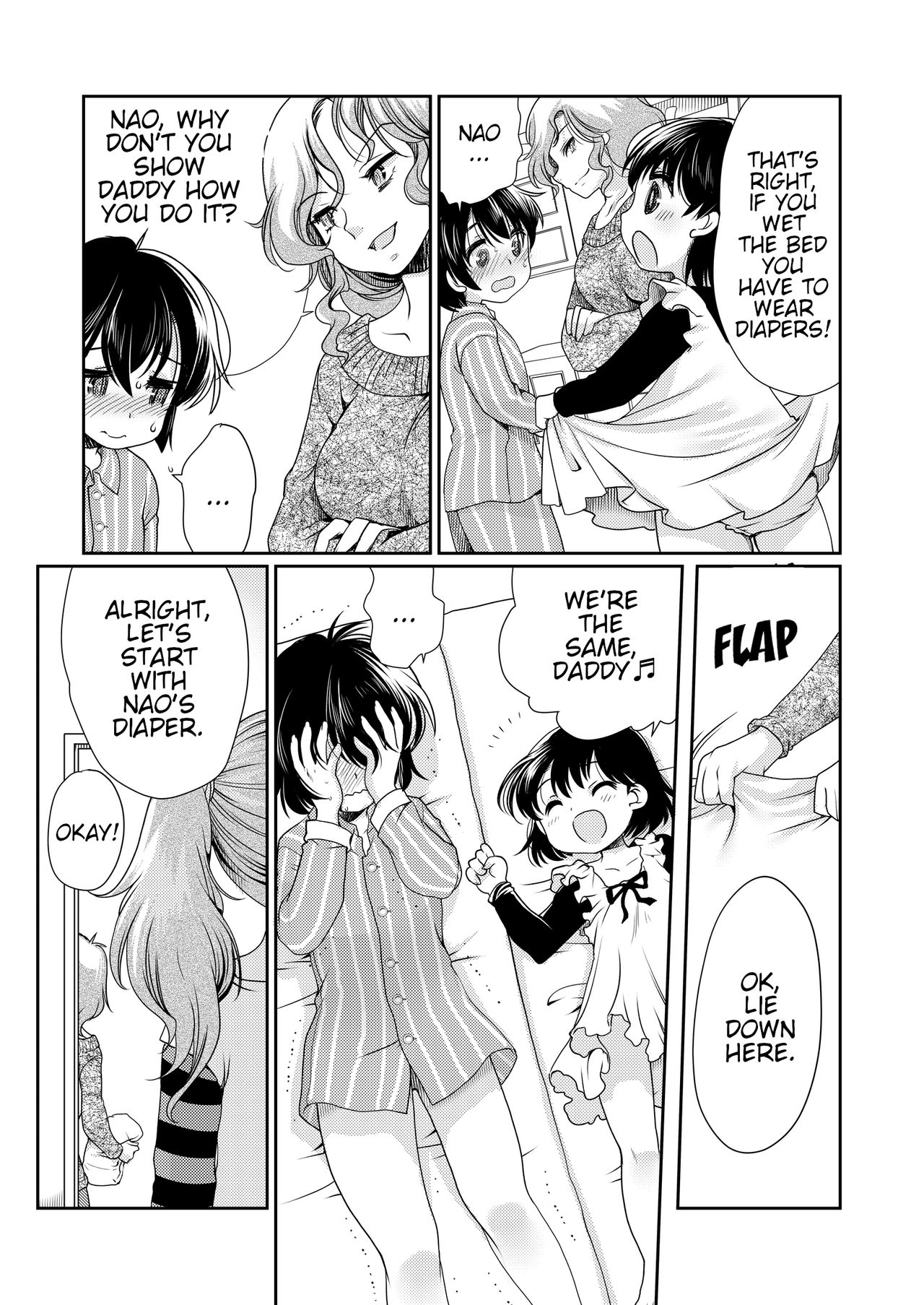 Papa o Sodate Naosou!! | Let's Retrain Daddy!! page 9 full