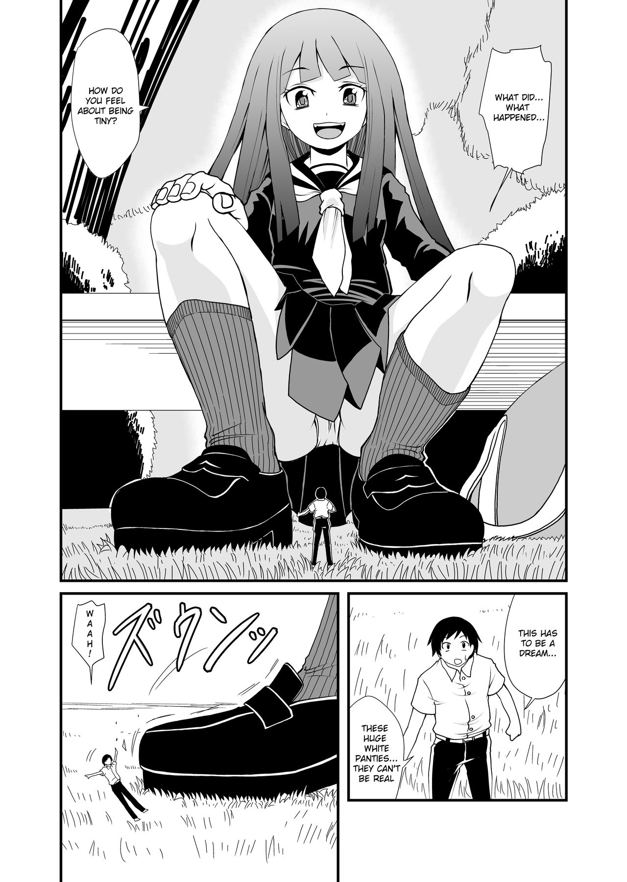 Inshoe Jou page 6 full