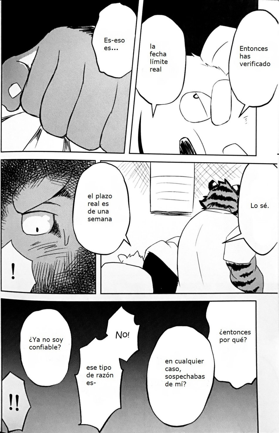 GAP page 10 full