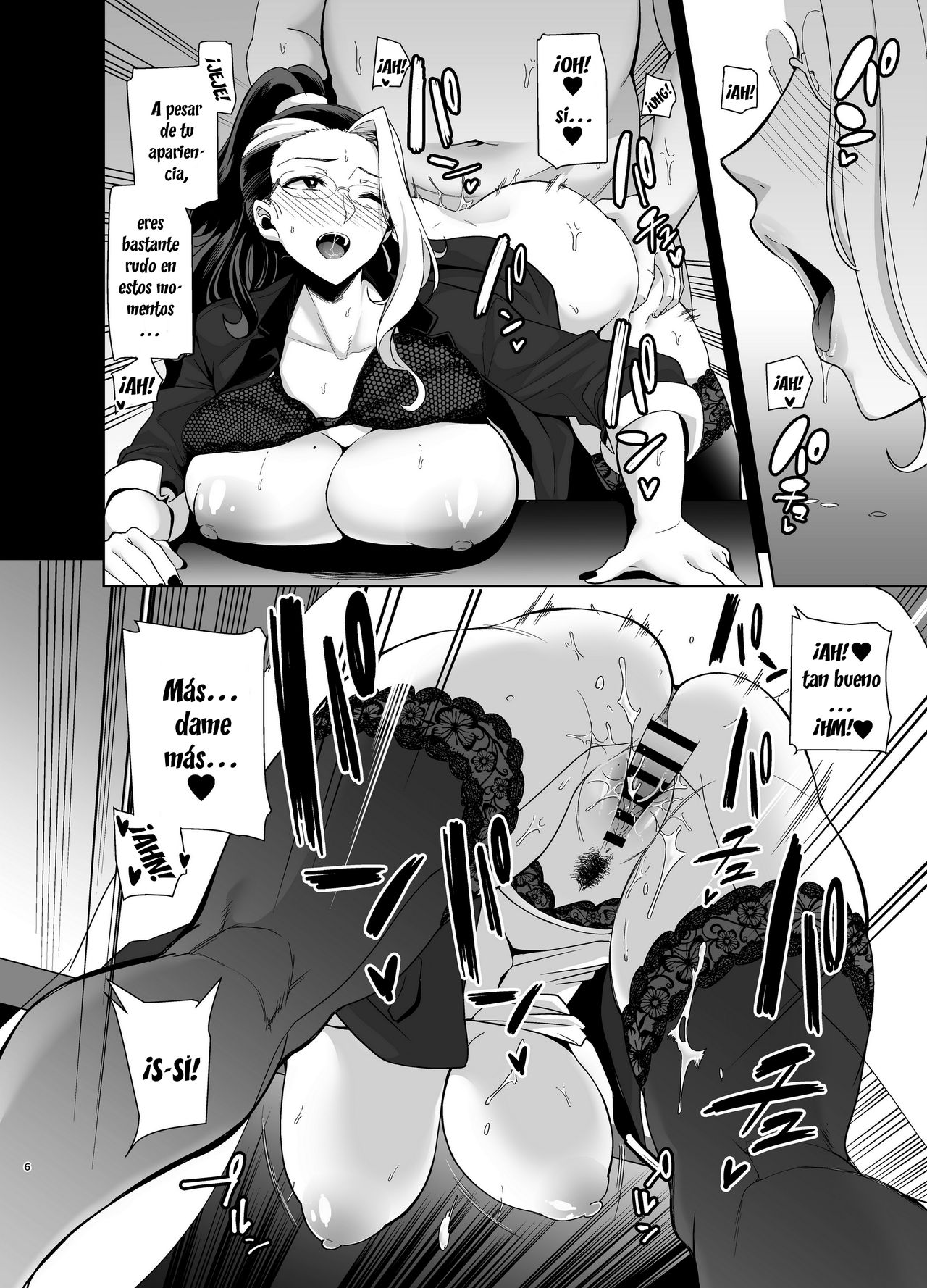 Seika Jogakuin Koutoubu Kounin Sao Oji-san 2 page 5 full