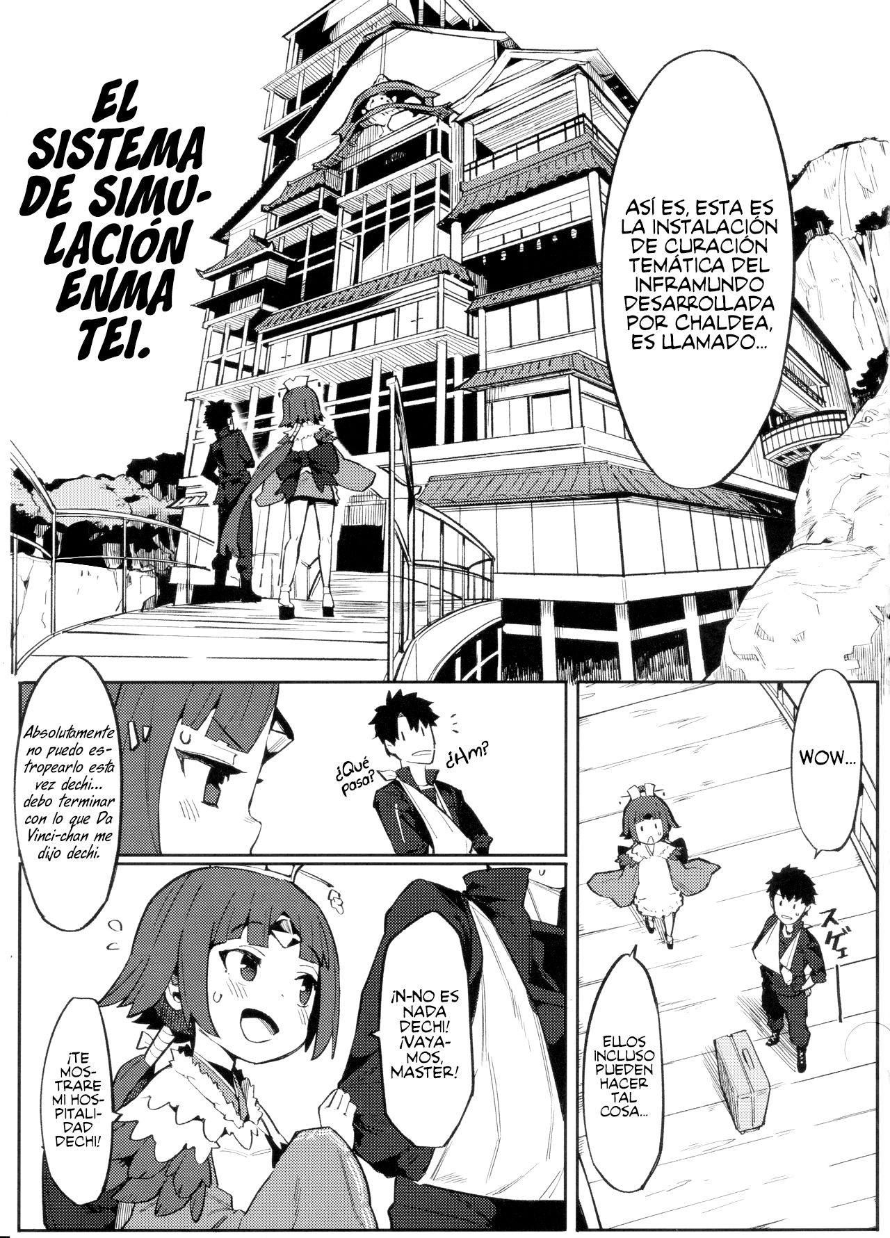 Enmatei Ryouyou-ki page 4 full
