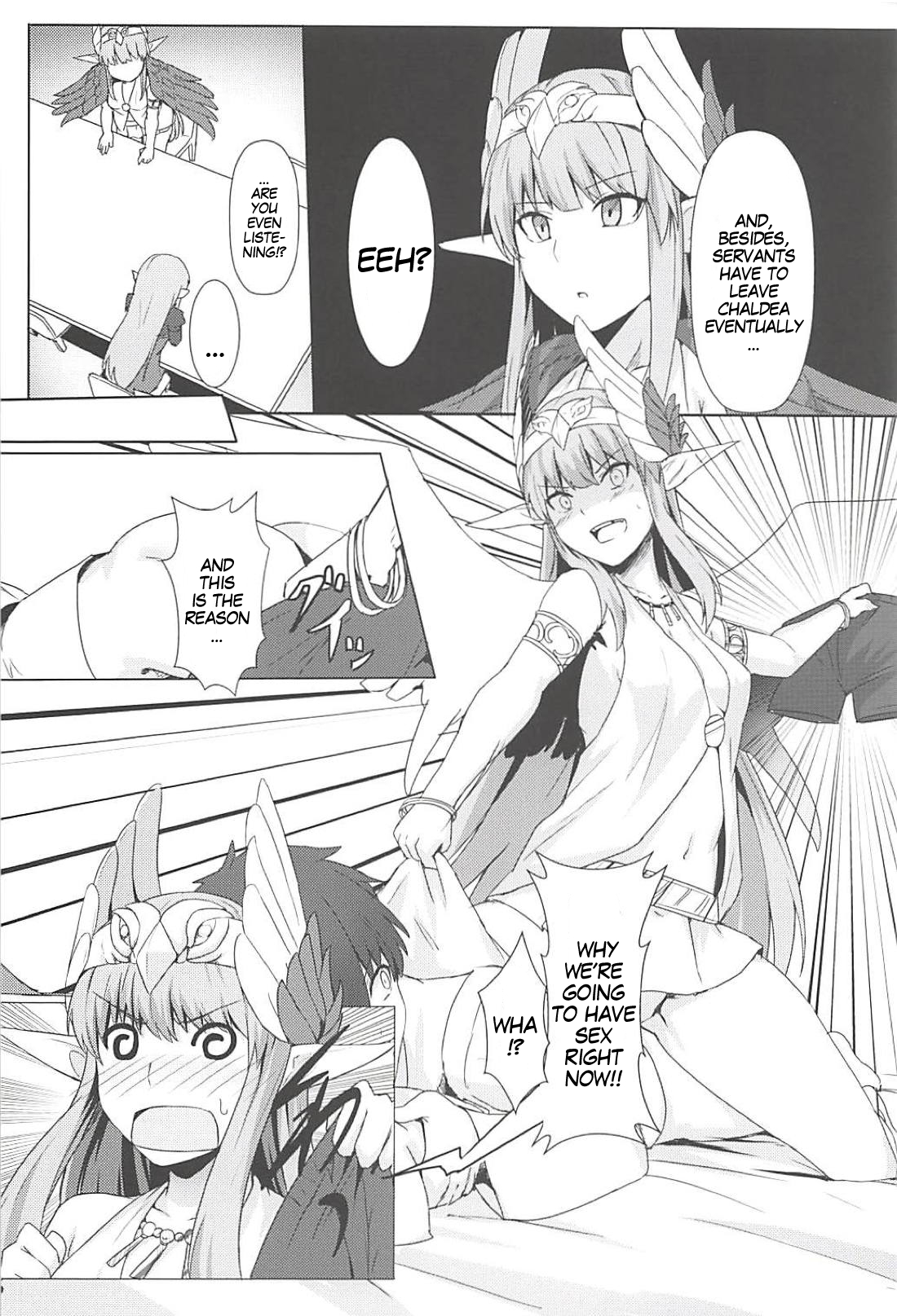 Circe Daishouri Ken - Dare ga Haiboku Ken da page 7 full