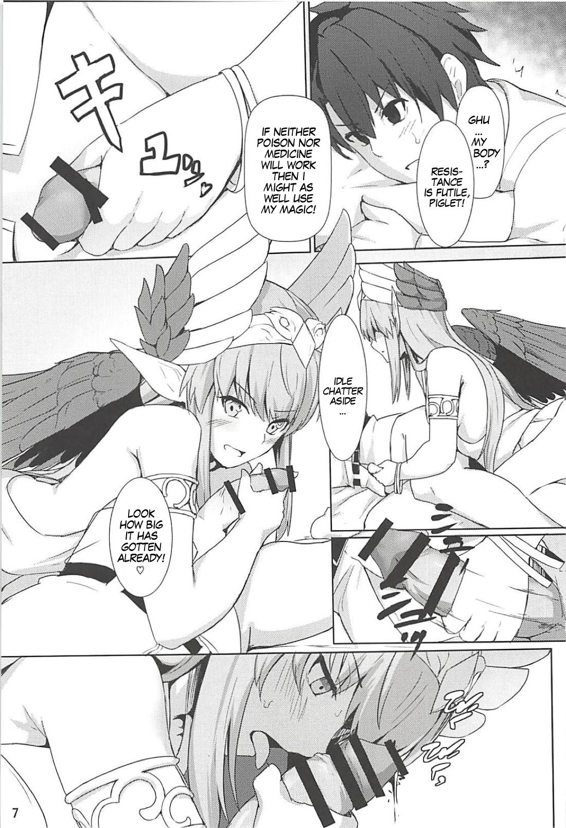 Circe Daishouri Ken - Dare ga Haiboku Ken da page 8 full