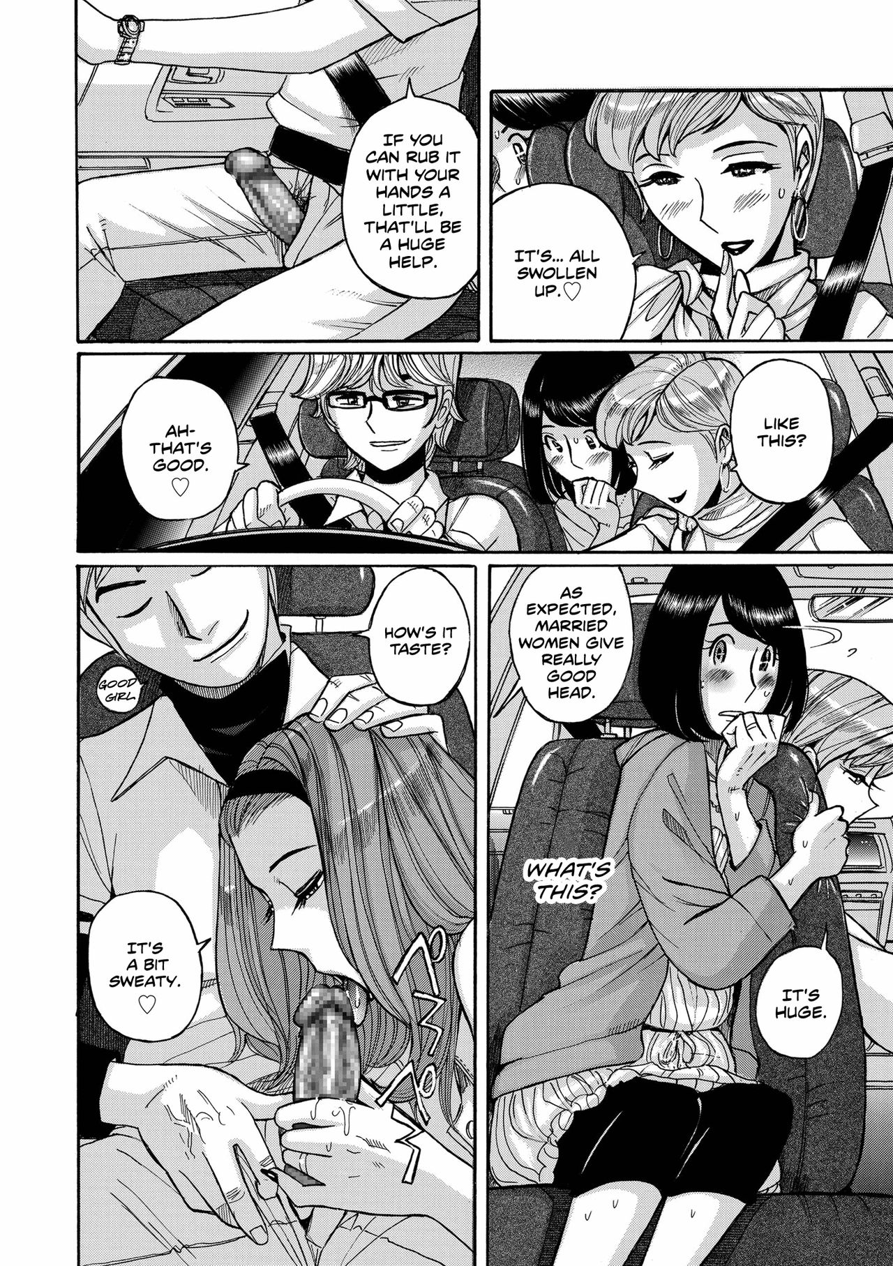 Hiasobi Zenpen | Playing With Fire - First Part page 8 full