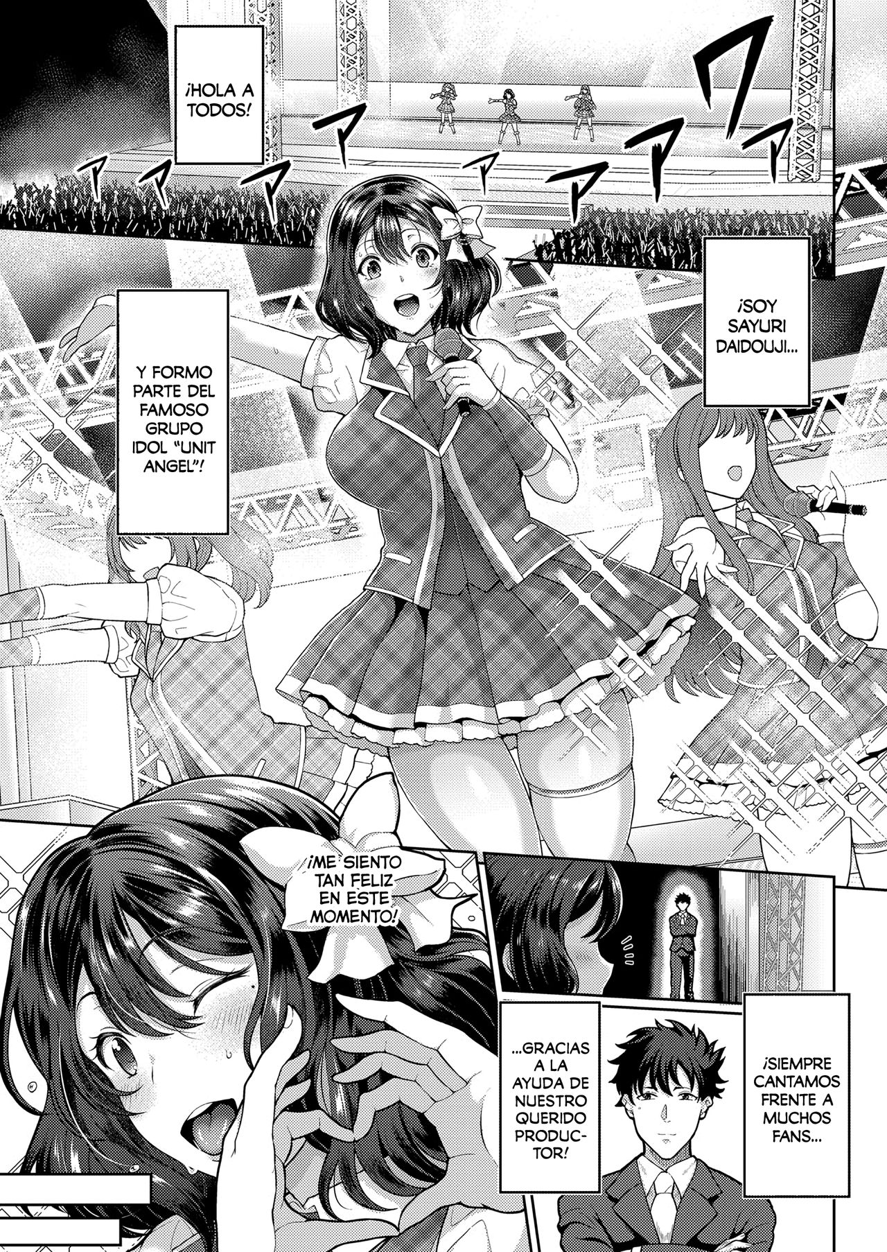 Kyonyuu Hitozuma no Idol Katsudou | La Vida de Idol de una Esposa de Grandes Tetas page 1 full