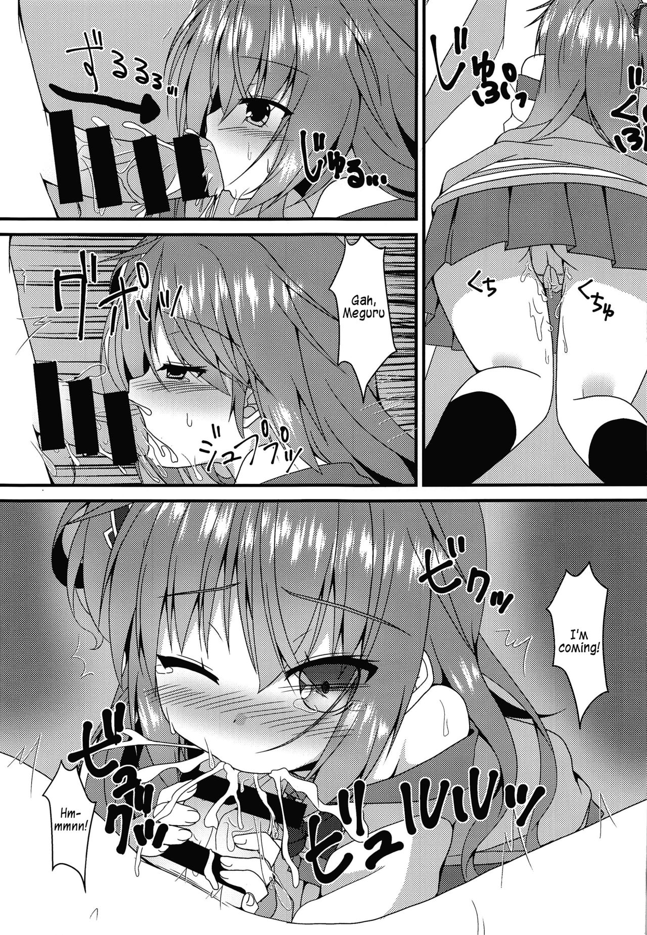 Meguru-chan wa Chiisaku Natte mo Osowaretai page 10 full