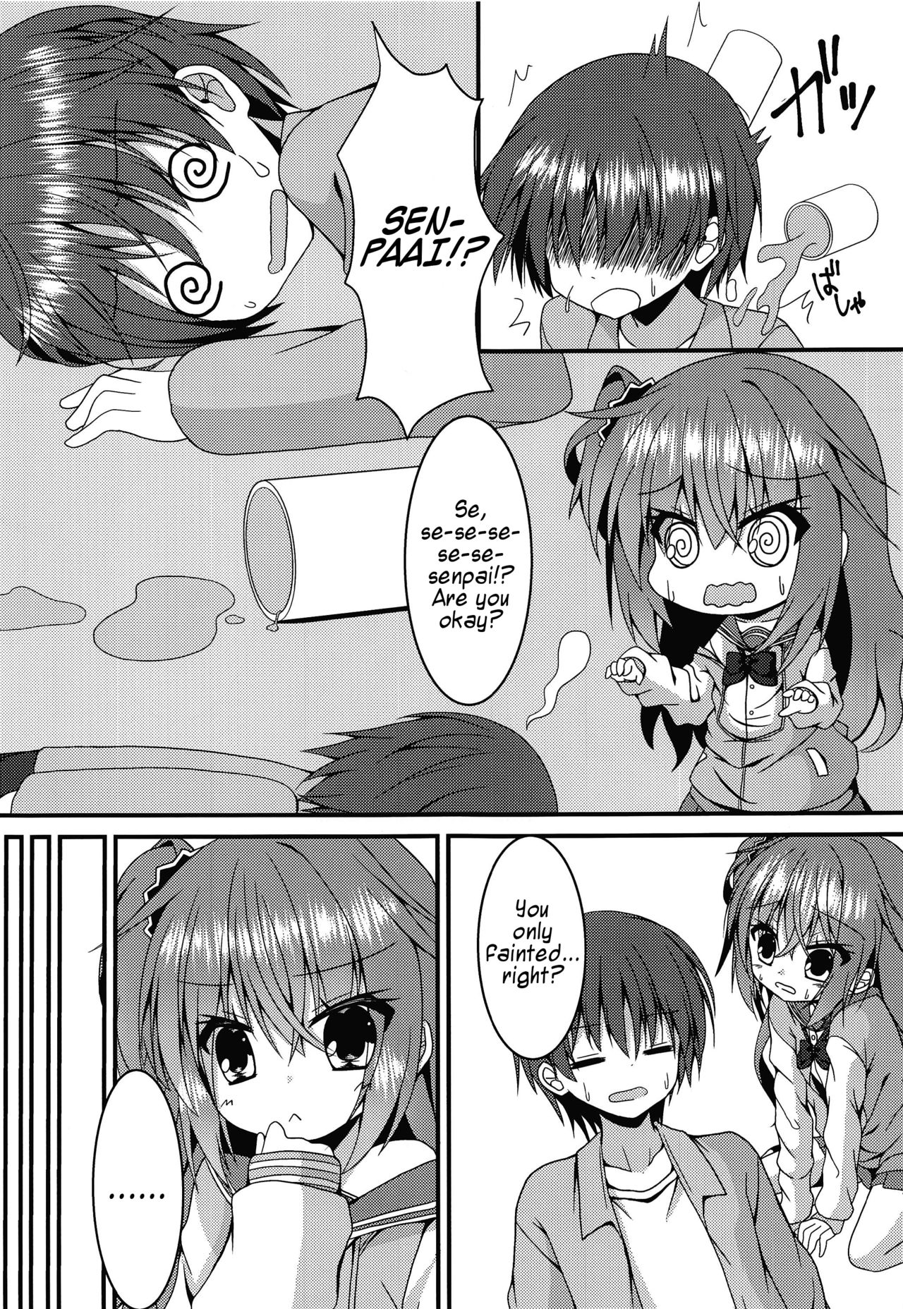 Meguru-chan wa Chiisaku Natte mo Osowaretai page 6 full