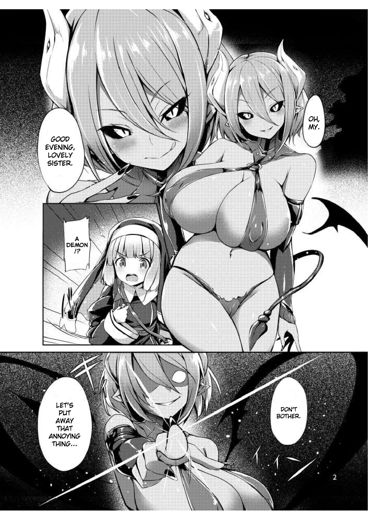 Succubus no Miwaku Kawa | The Succubus's Enchanted Skin page 3 full