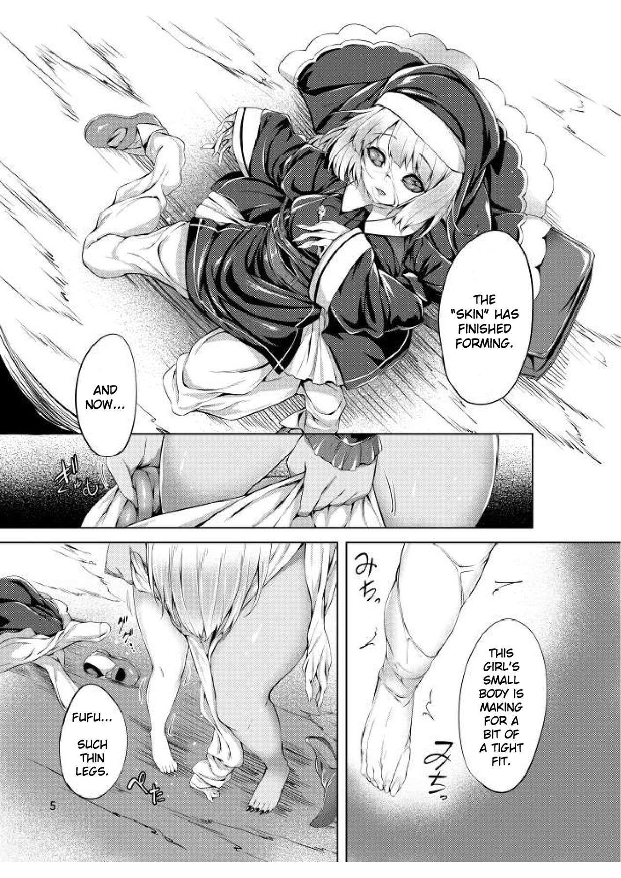 Succubus no Miwaku Kawa | The Succubus's Enchanted Skin page 6 full