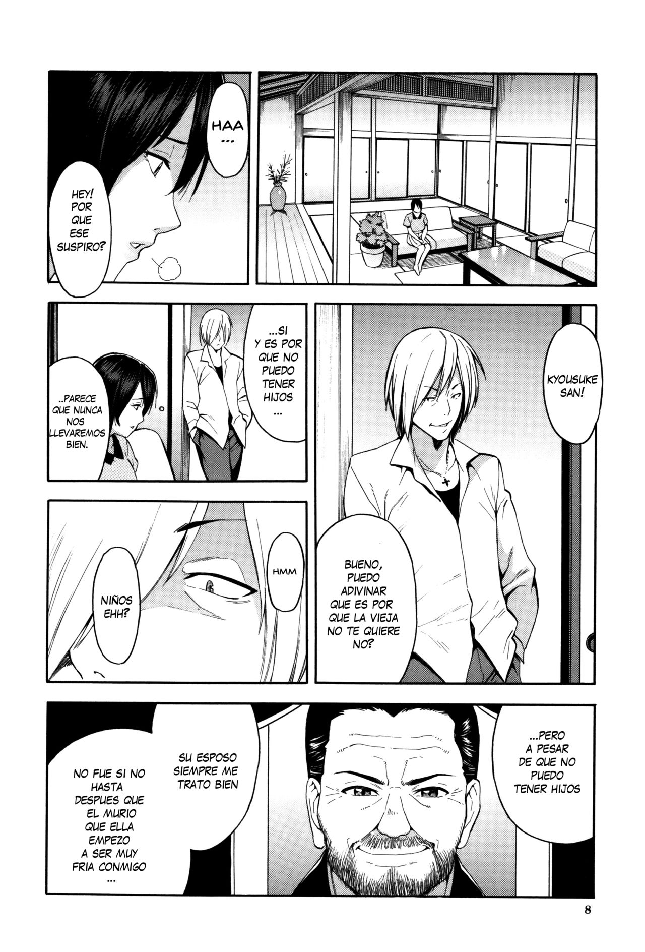 Hitozuma x Netorare page 8 full