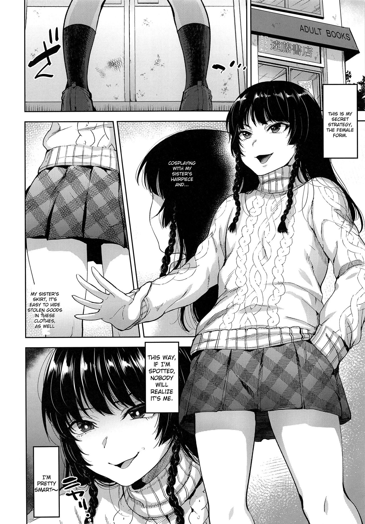 Manbiki Josou Shounen Oshioki Fuck page 5 full