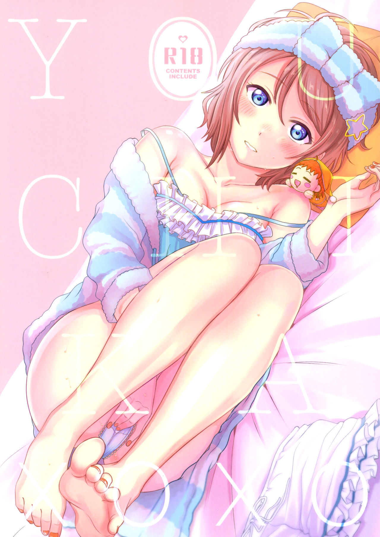 YOU CHIKA XOXO page 1 full