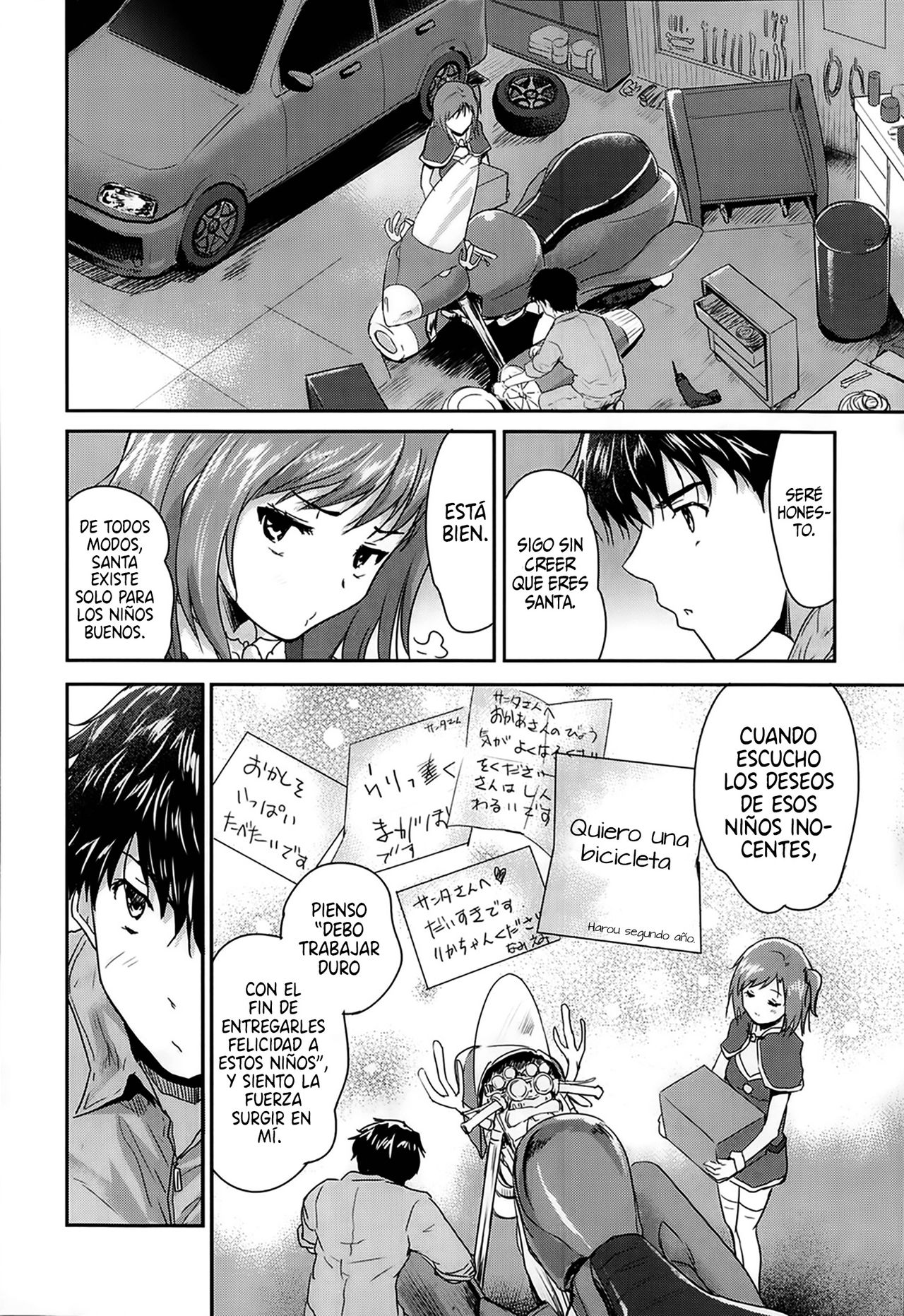 Chinnyuusha ha Santa Claus | La intrusa es Santa Claus page 8 full
