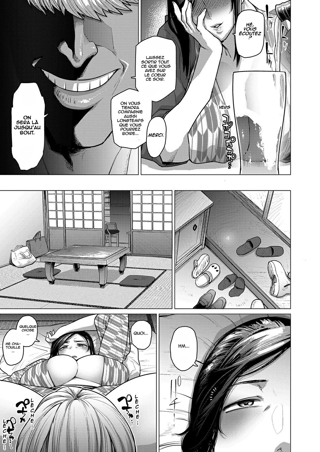 Hitozuma Nanpa NTR Onsen - Ryokousaki de Nakayoku Tanetsuke Saremashita page 7 full