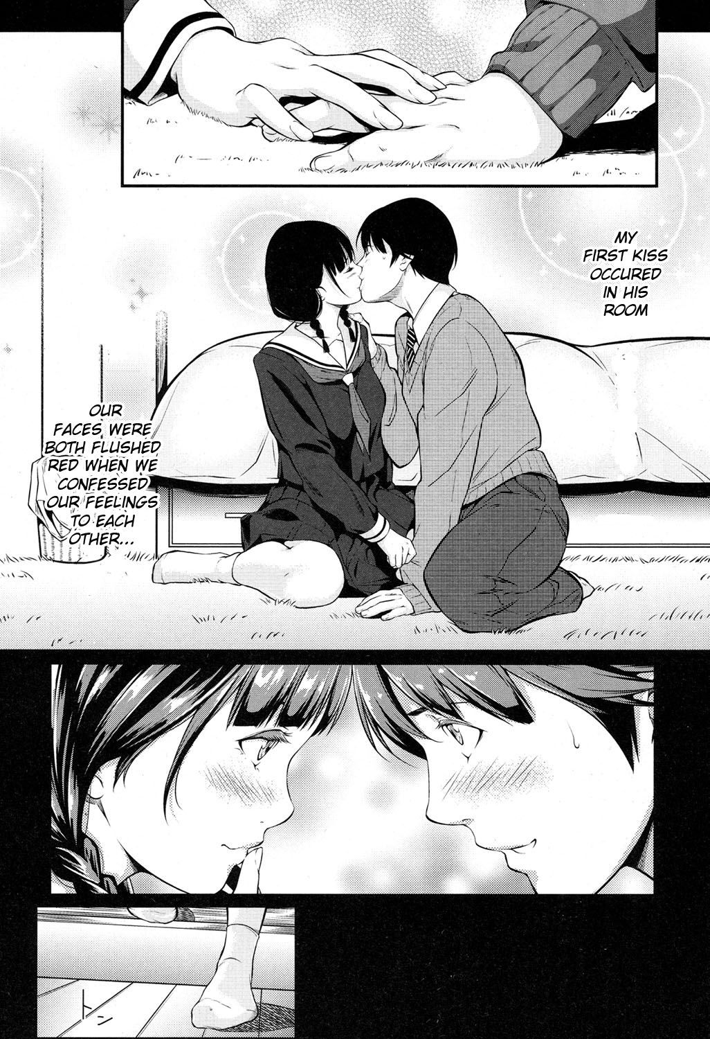 Kuraku, Soshite Nigotta... page 6 full
