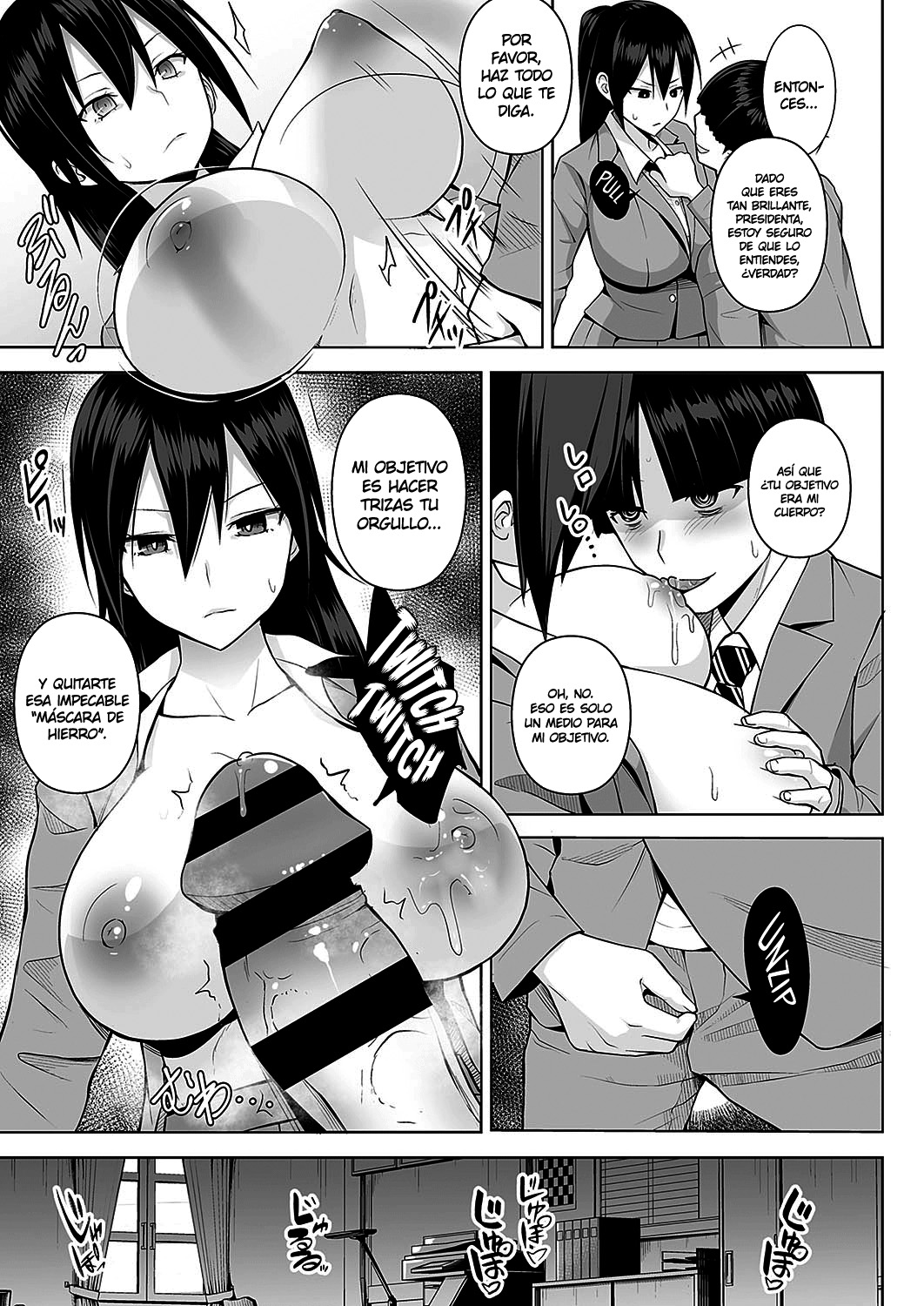 Anmask ~Abakareru Honshou~ | Desenmascaramiento ~Verdadera naturaleza revelada~ page 5 full