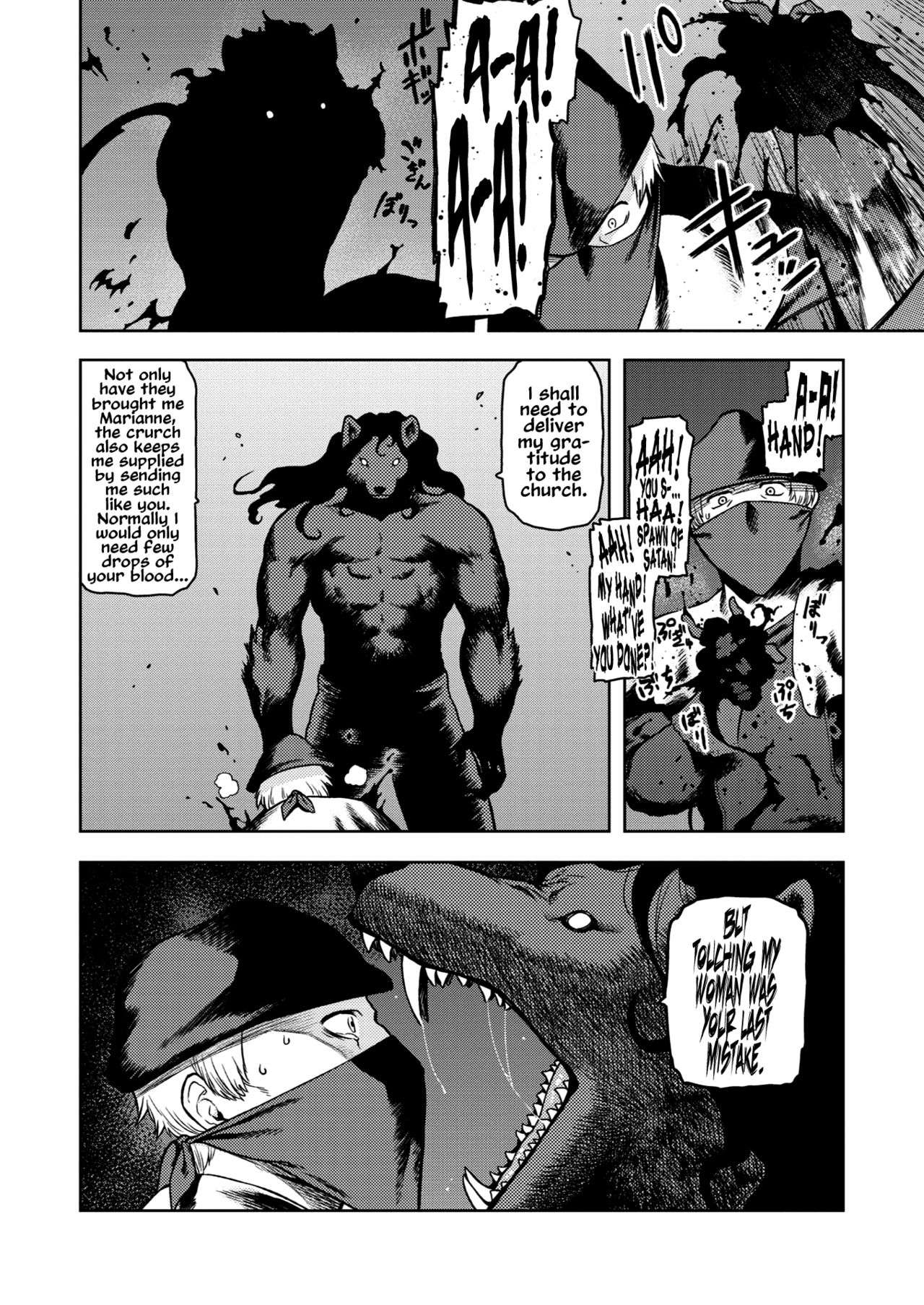 Blind Bride page 4 full