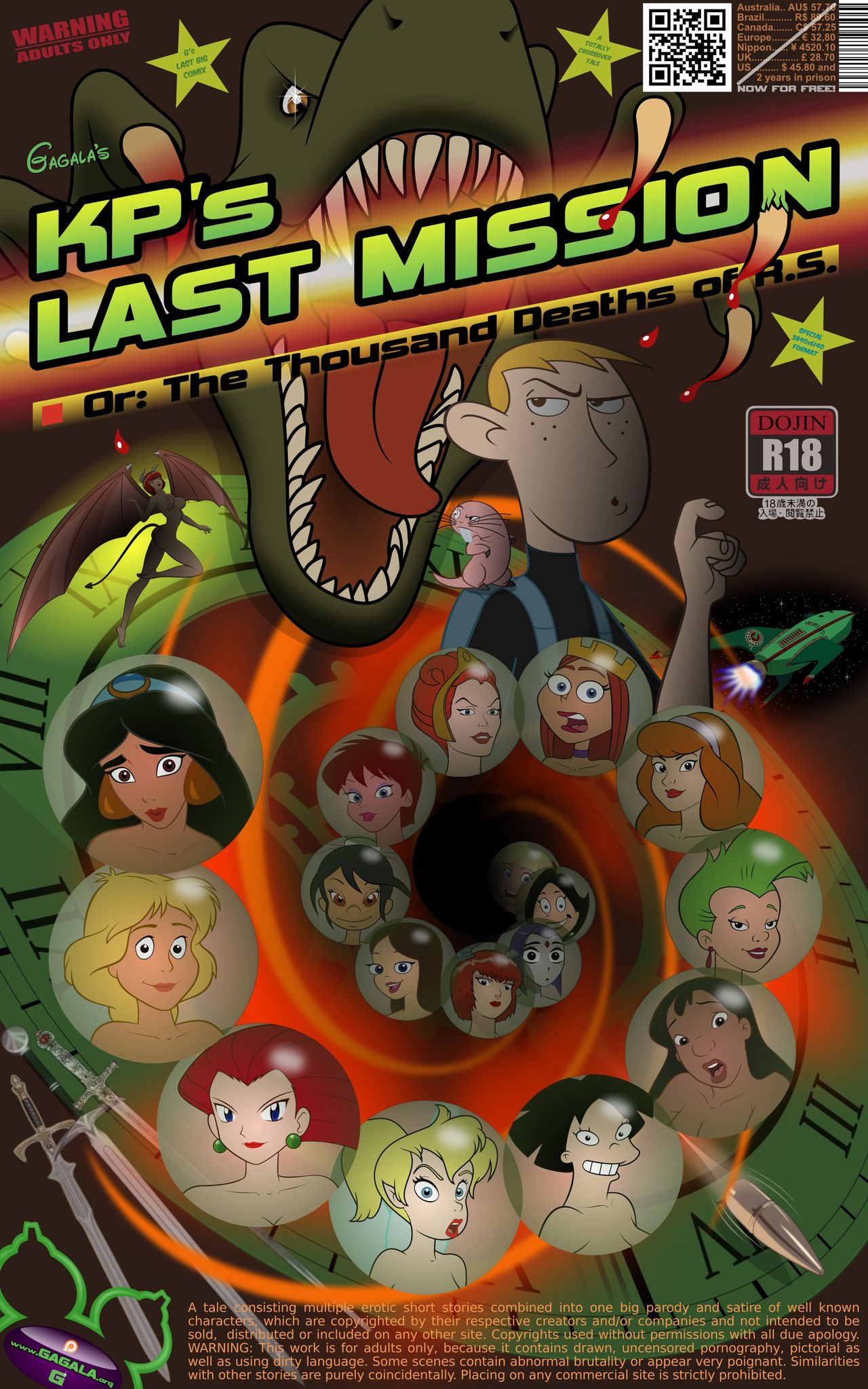 Kim Possible's Last Mission page 1 full