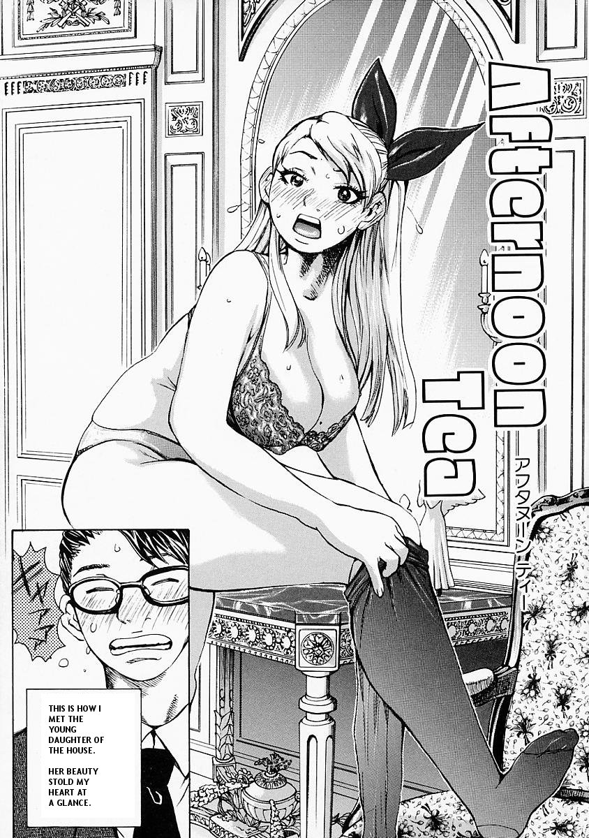 Afternoon Tea page 3 full