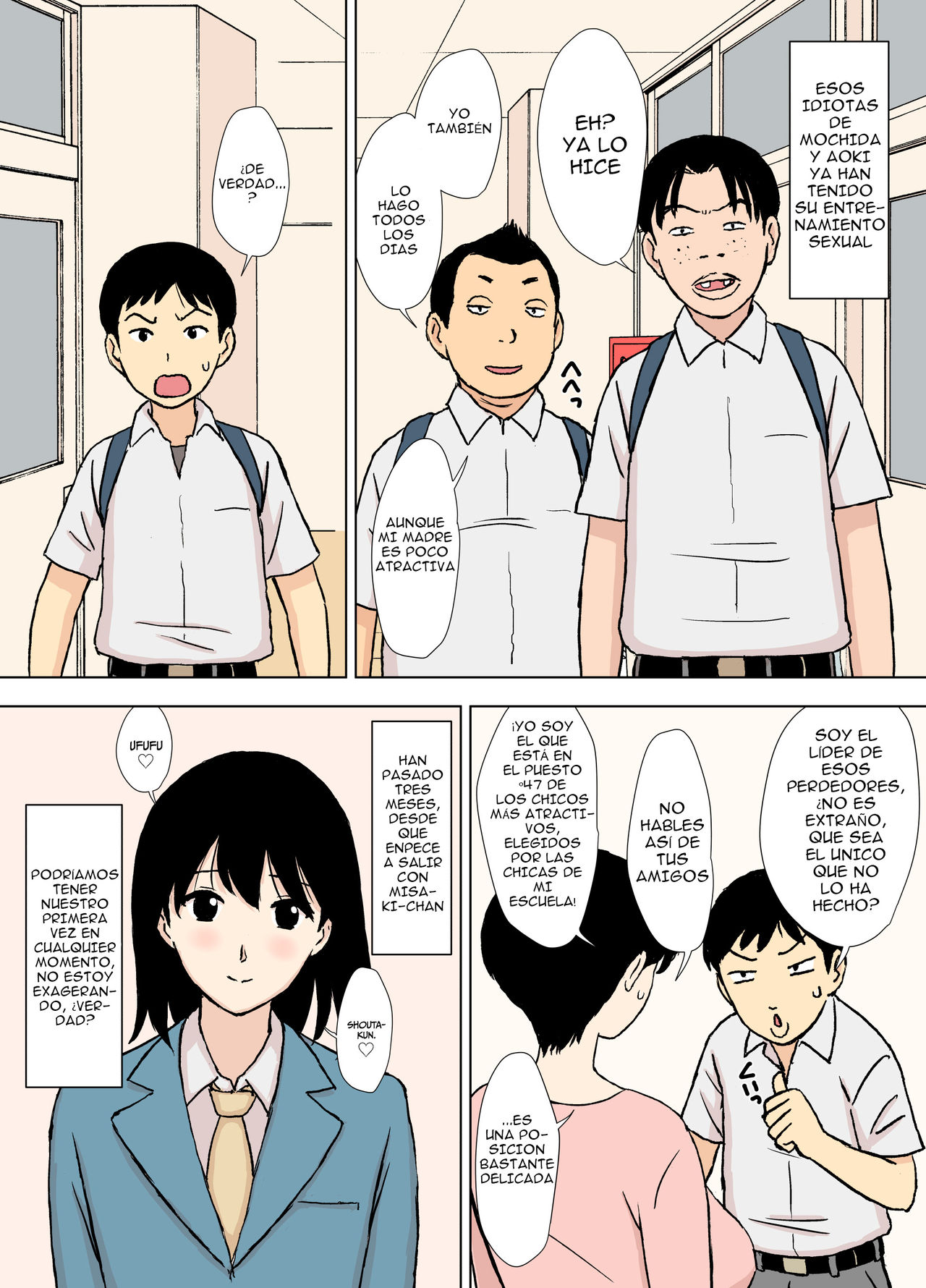 Mama to Ero Neri 2 ~Ikumi-san no Ero Neri Shuugyou~ | Sex Training with Mom 2 ~Ikumi-san’s Study about Sex Training~ page 7 full