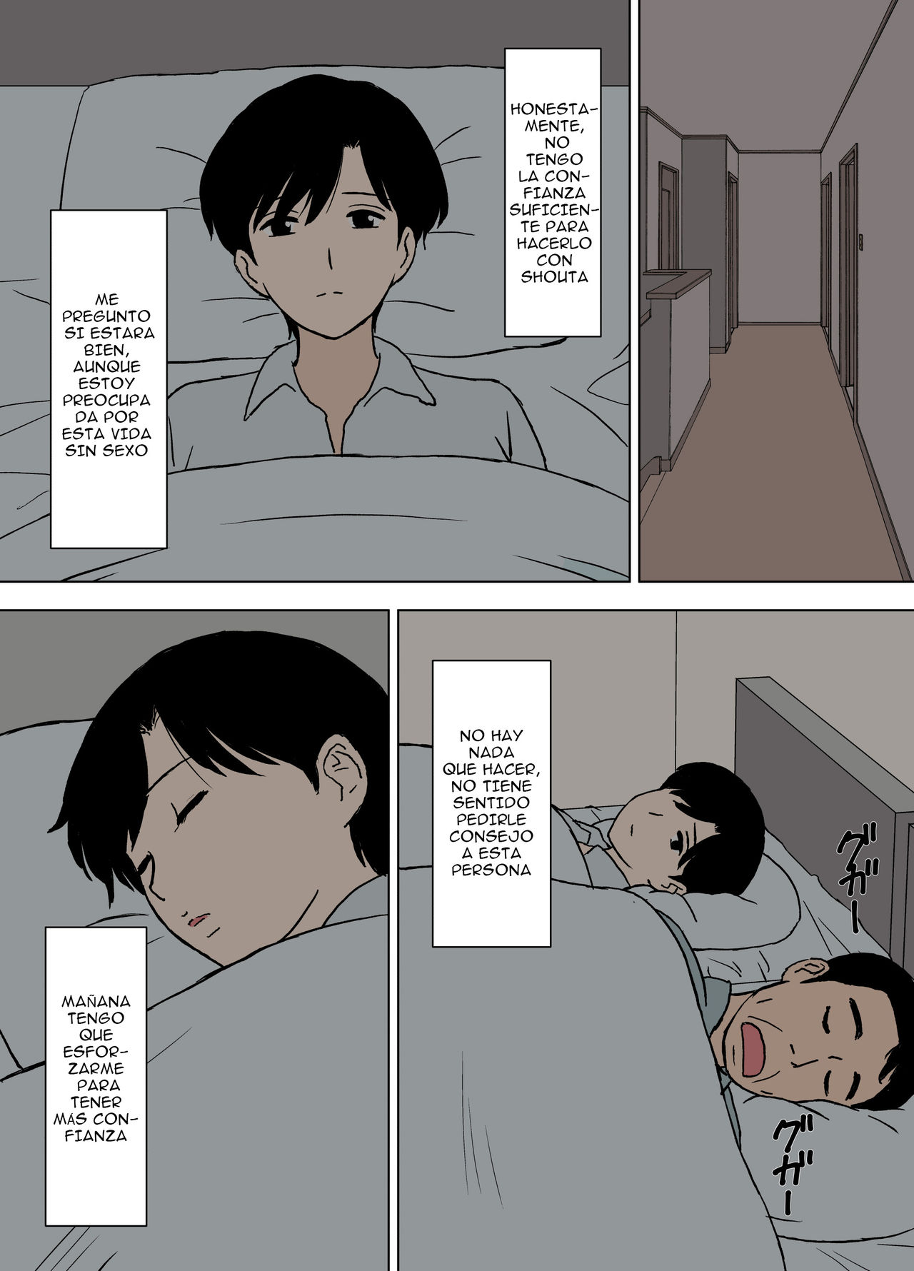 Mama to Ero Neri 2 ~Ikumi-san no Ero Neri Shuugyou~ | Sex Training with Mom 2 ~Ikumi-san’s Study about Sex Training~ page 9 full