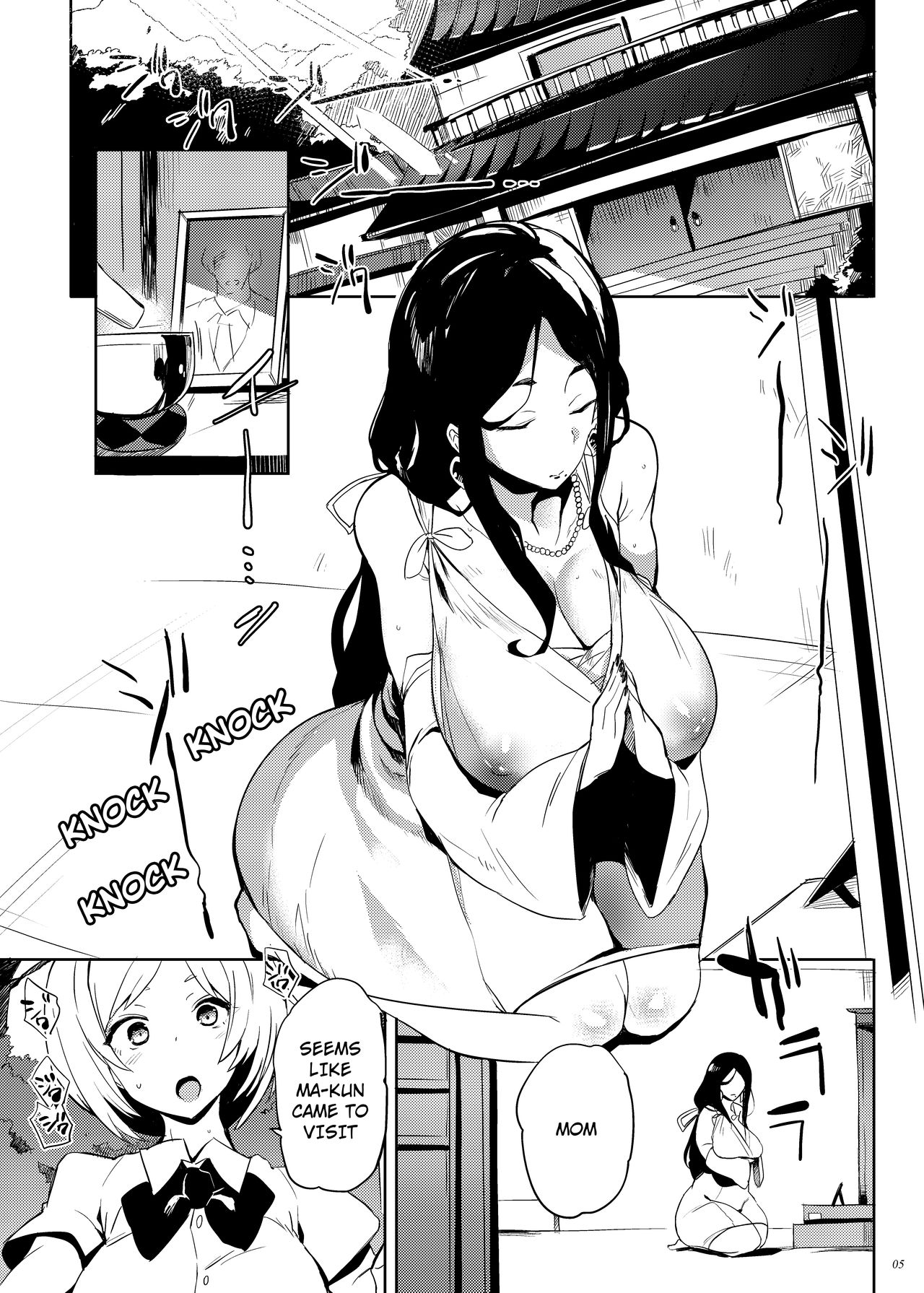 Taima no Haha page 4 full