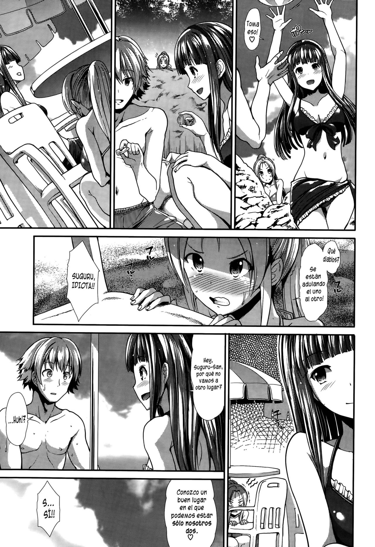 Surechigai  | Passing Each Other | Pasando el Uno al Otro page 3 full