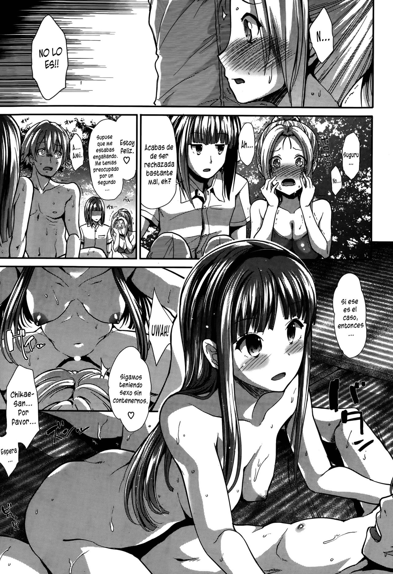Surechigai  | Passing Each Other | Pasando el Uno al Otro page 9 full