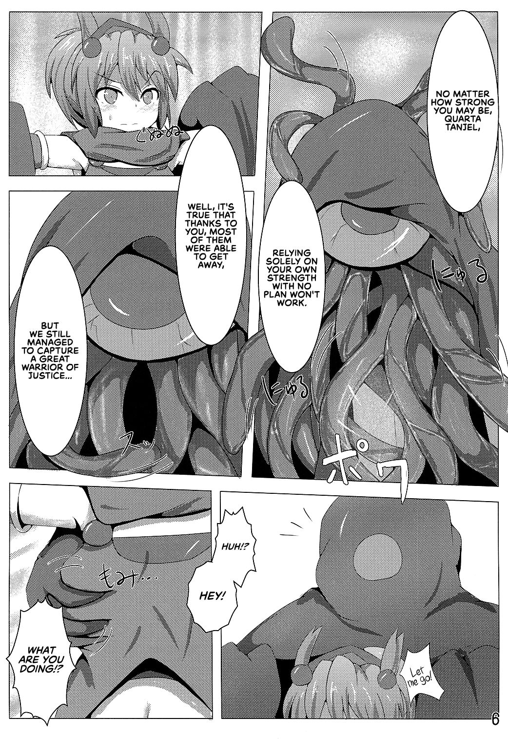 Karen Kishou Quarta Ametus #3 page 7 full