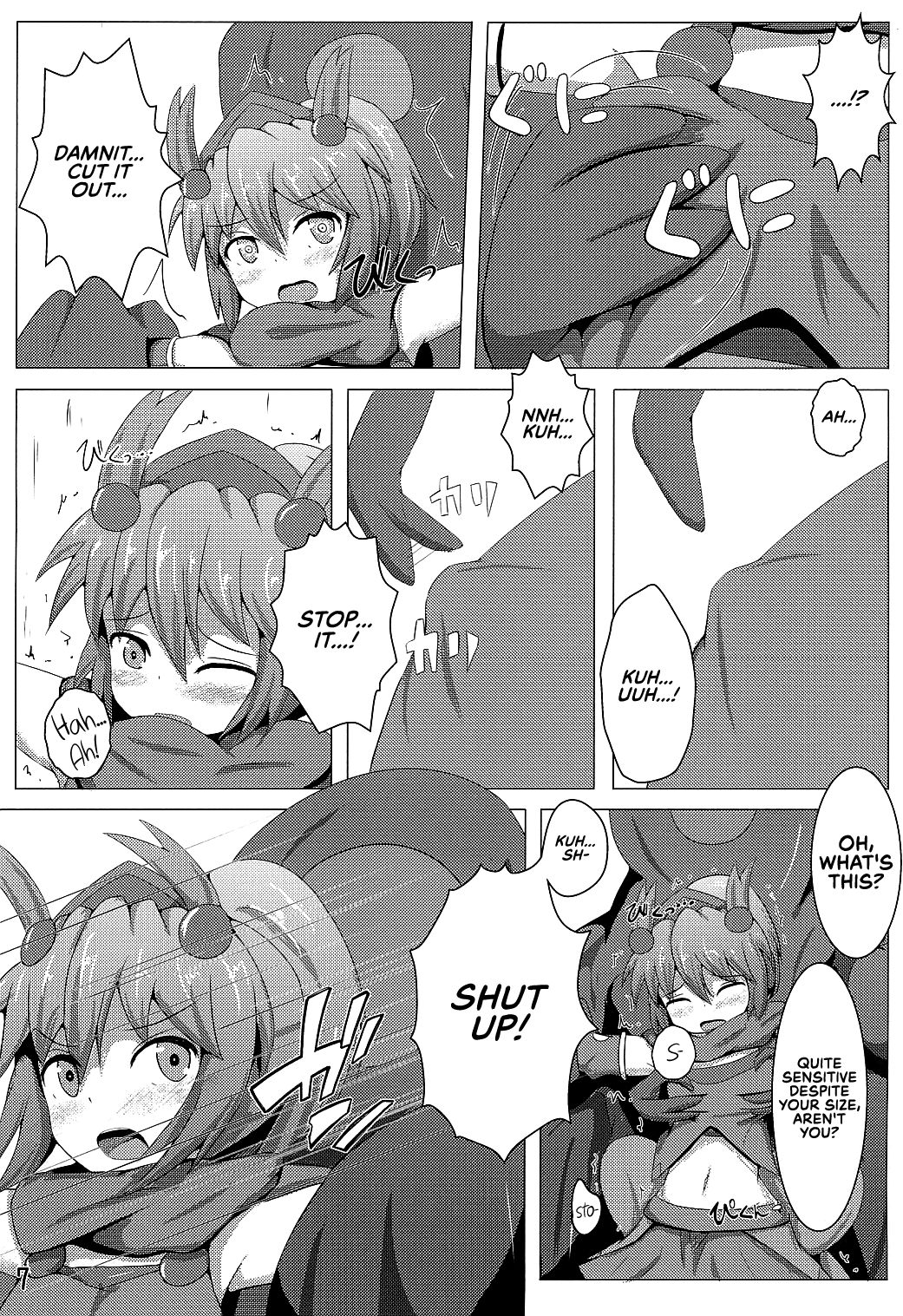 Karen Kishou Quarta Ametus #3 page 8 full