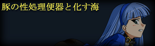 Super Hentai CG Shuu 02 - Kaisui Yokujou page 5 full
