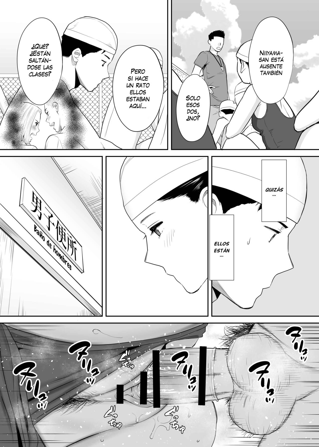 Karami Zakari vol. 2 | Enredo vol. 2 page 9 full