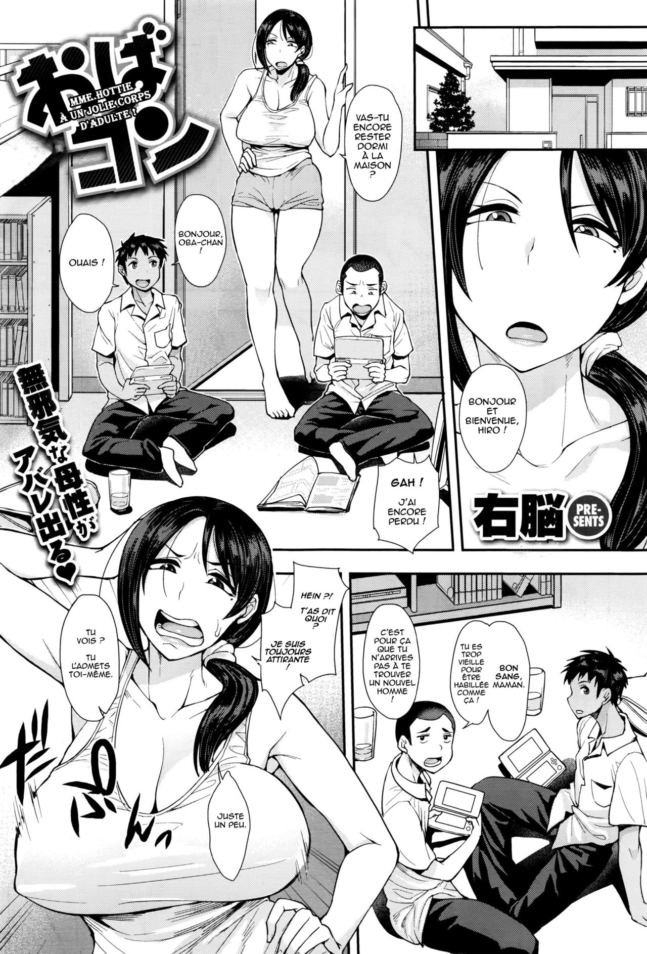 Obacon - Cutie adult body!! Mrs. Hottie page 1 full