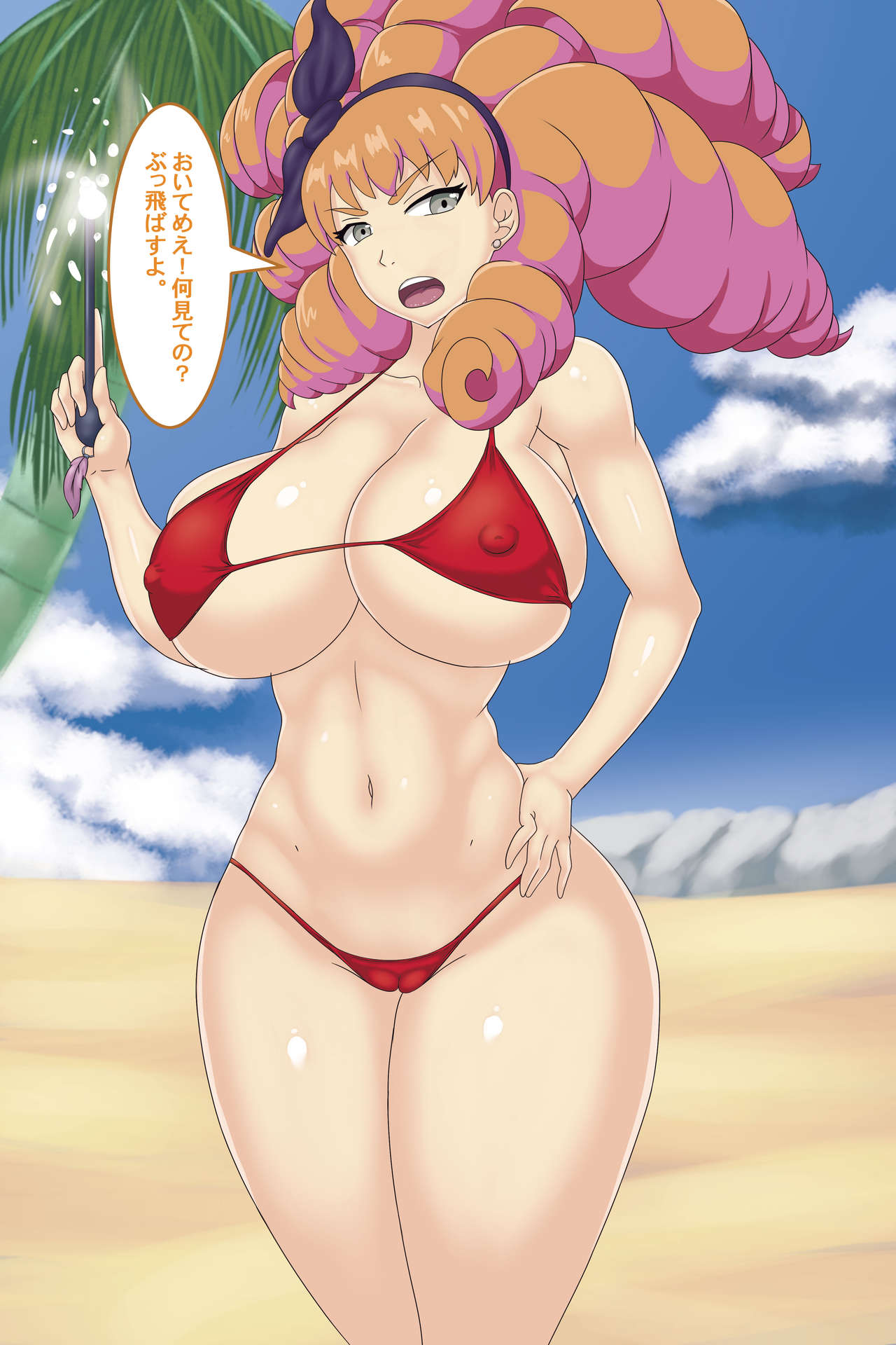 Melie - Radiant page 10 full