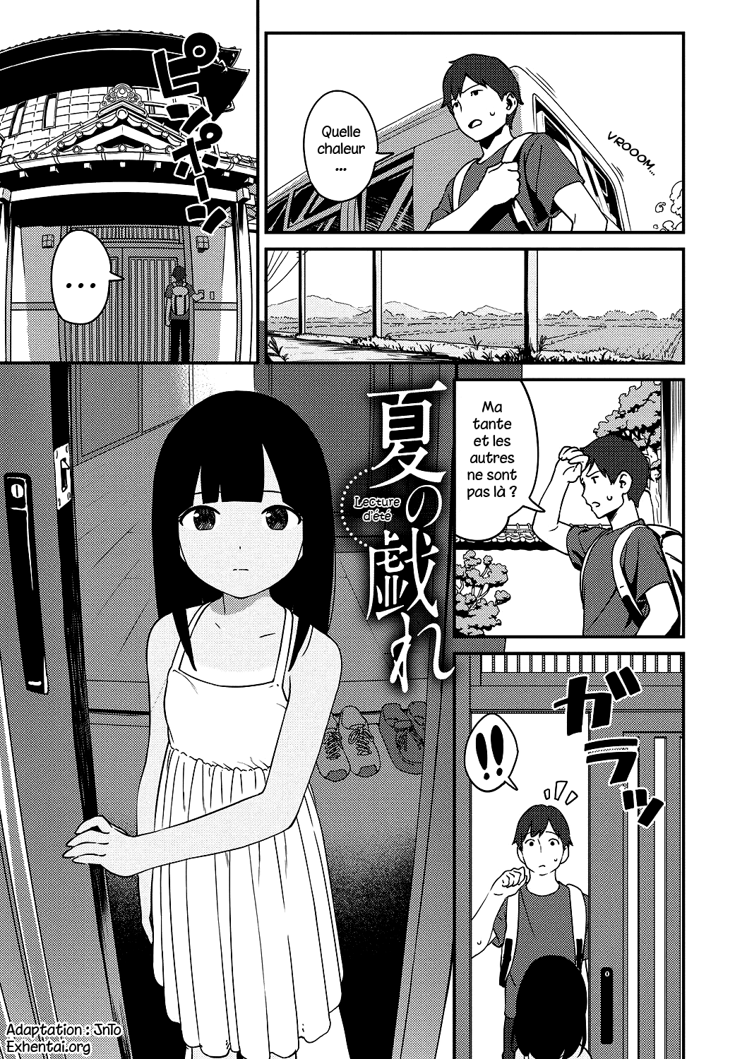 Natsu no Tawamure | Lecture d'été page 1 full