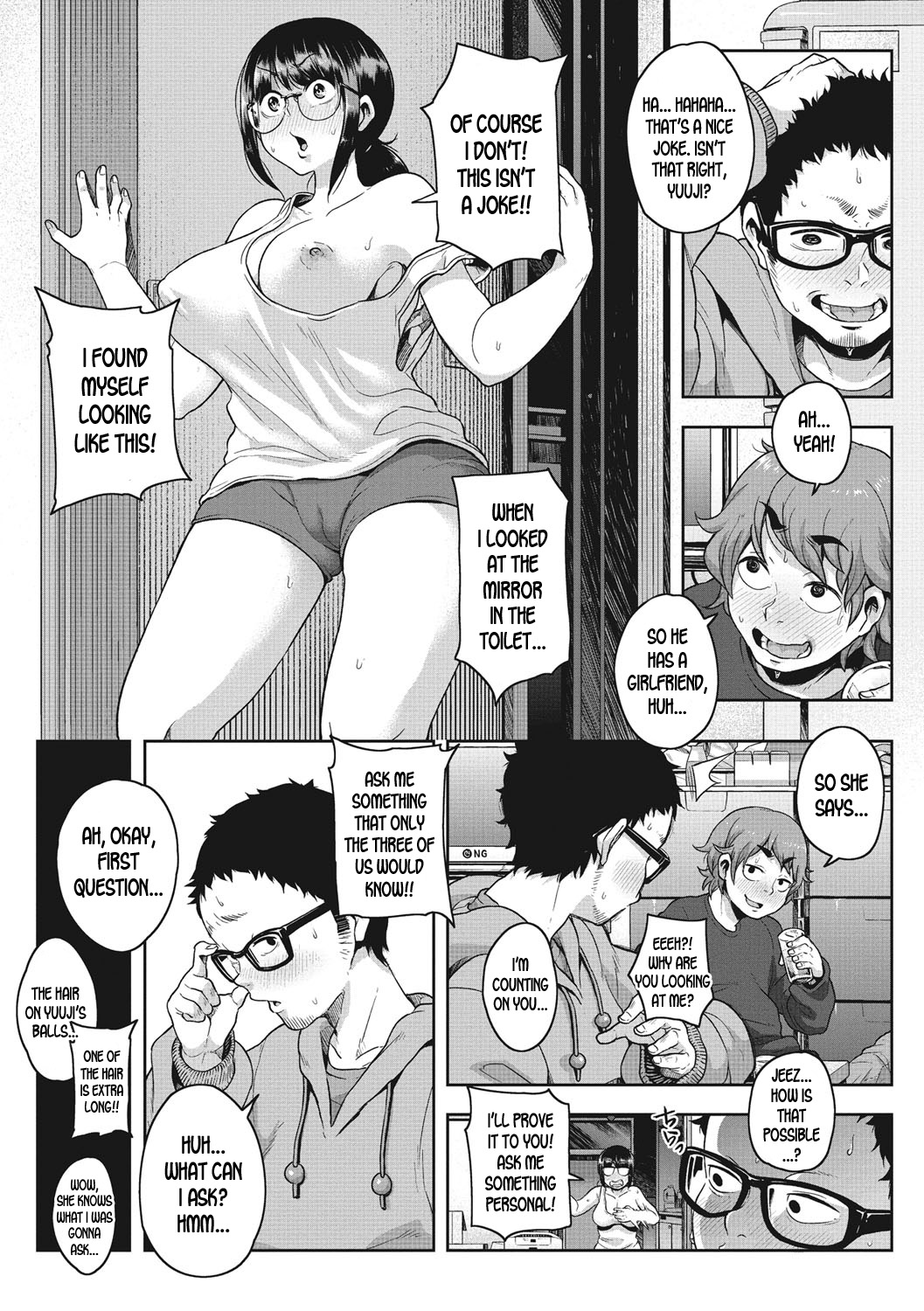 Kawa no ji de Tomo ni Hatenu page 3 full
