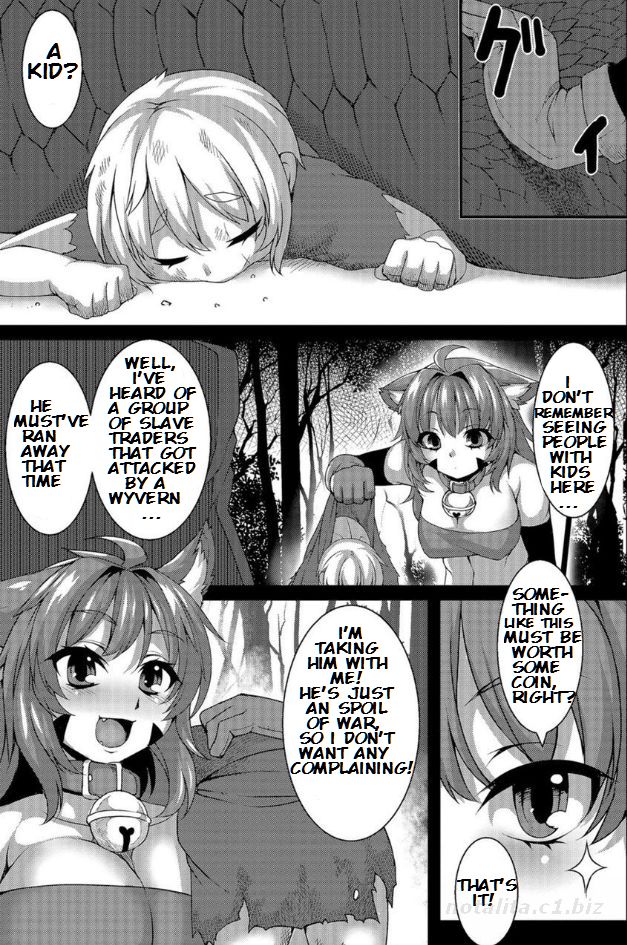 Soubi no Dorei page 3 full