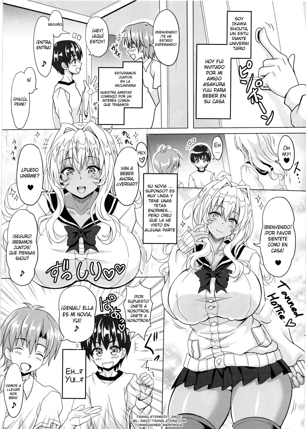 Bokutachi no Bakunyuu Ona-maid ~AV Joyuu & Hokeni~ page 2 full