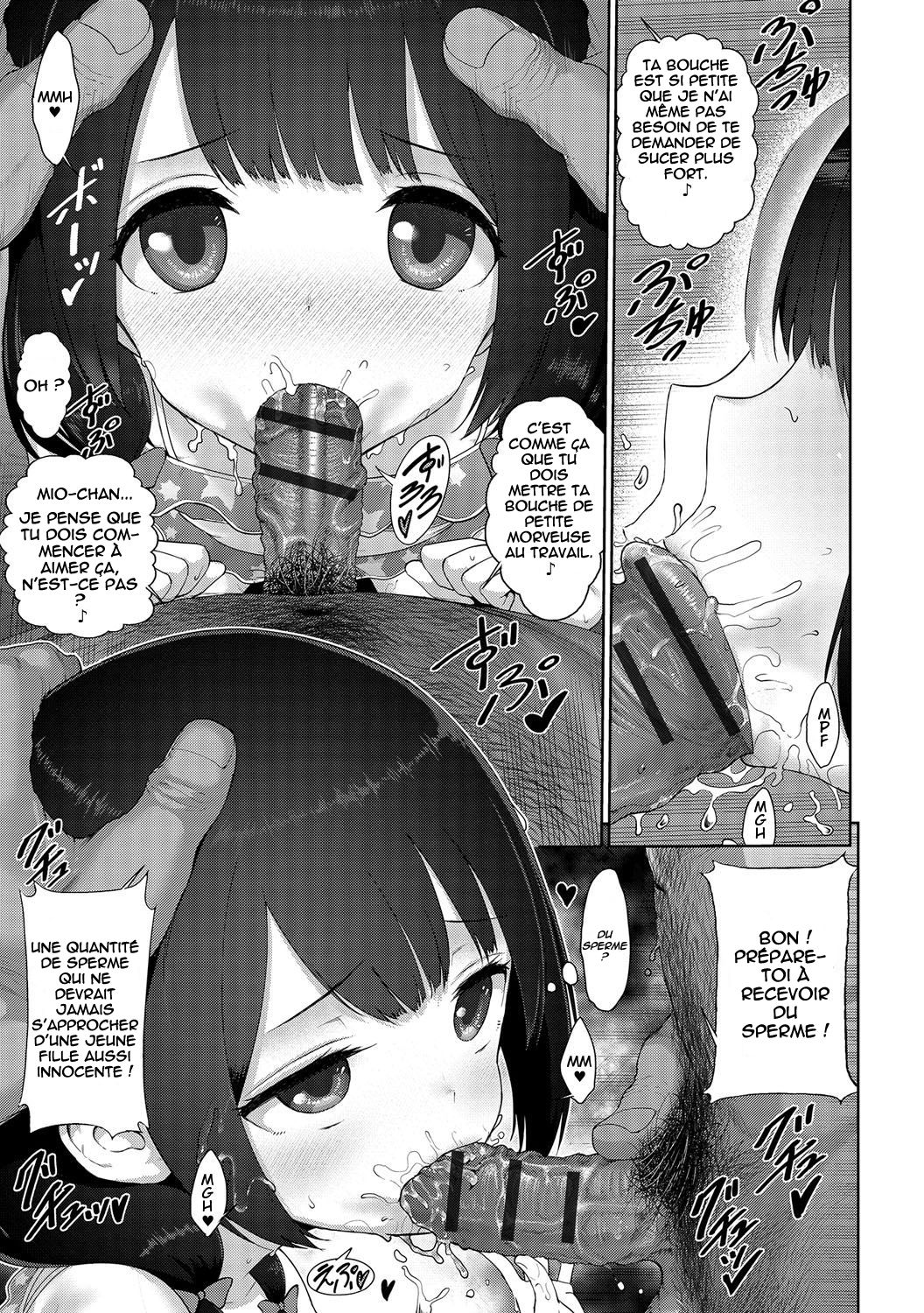Tobikomi Dame Zzettai | Absolutely No Diving! page 5 full