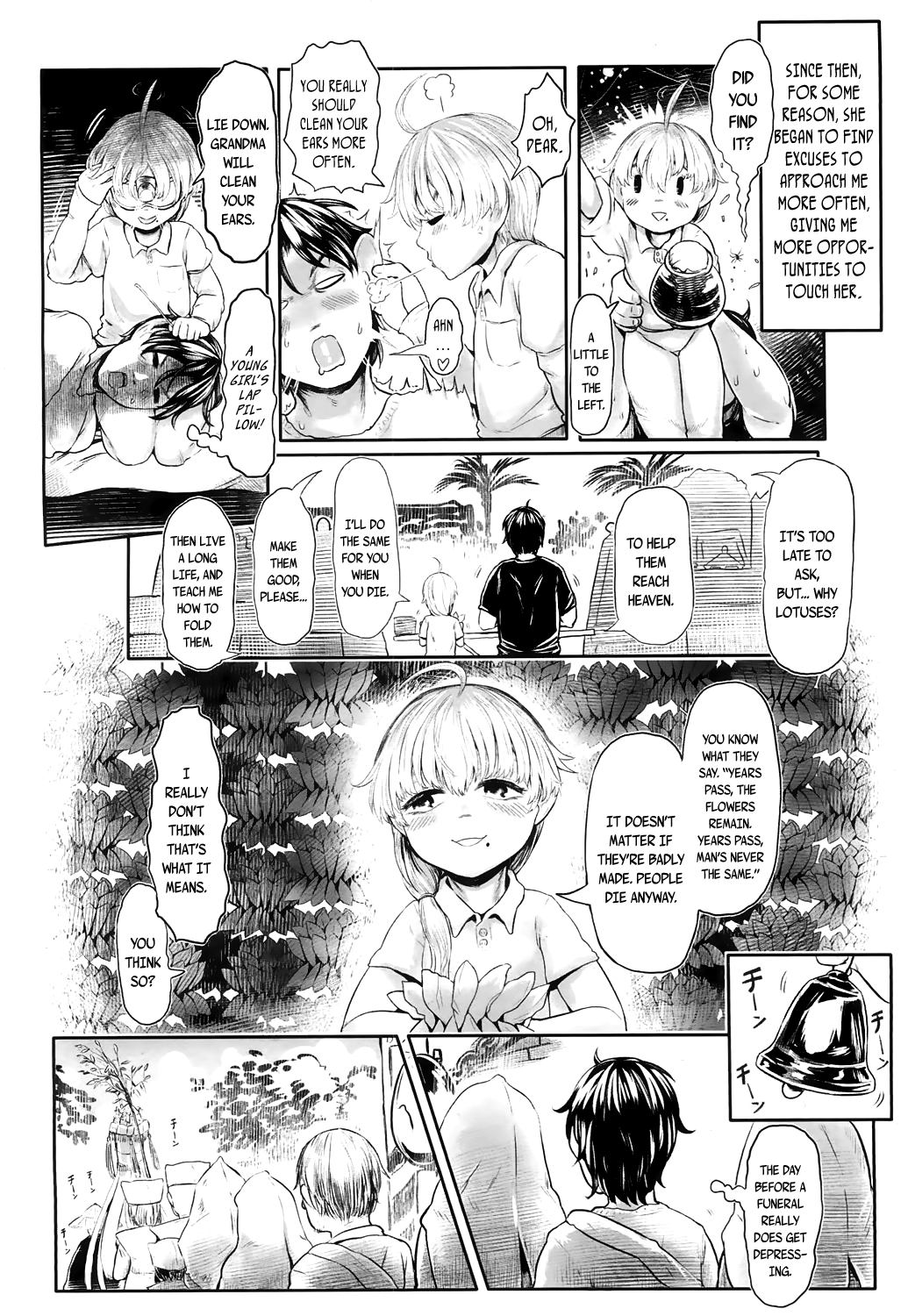 Furusato no Tama-baasama | Granny Tama from my Hometown page 10 full