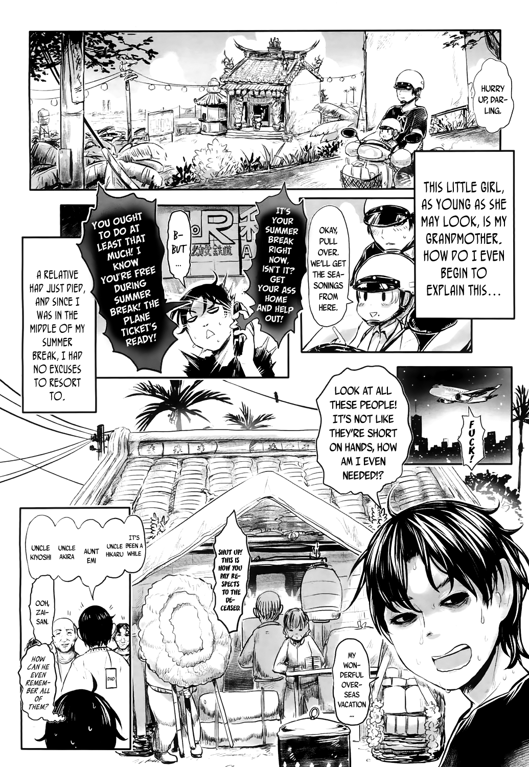 Furusato no Tama-baasama | Granny Tama from my Hometown page 2 full