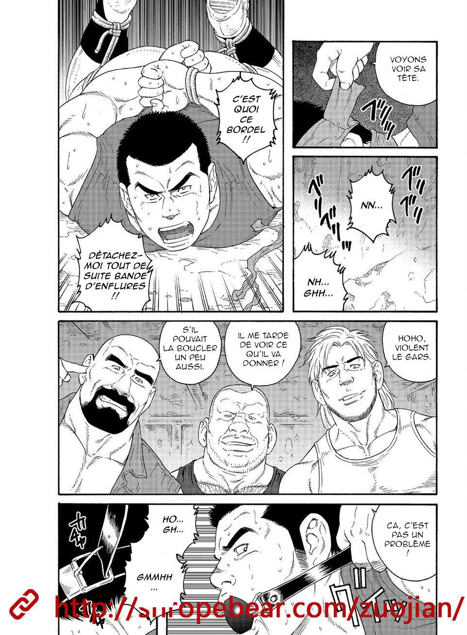 Dorei Choukyou Gasshuku page 4 full