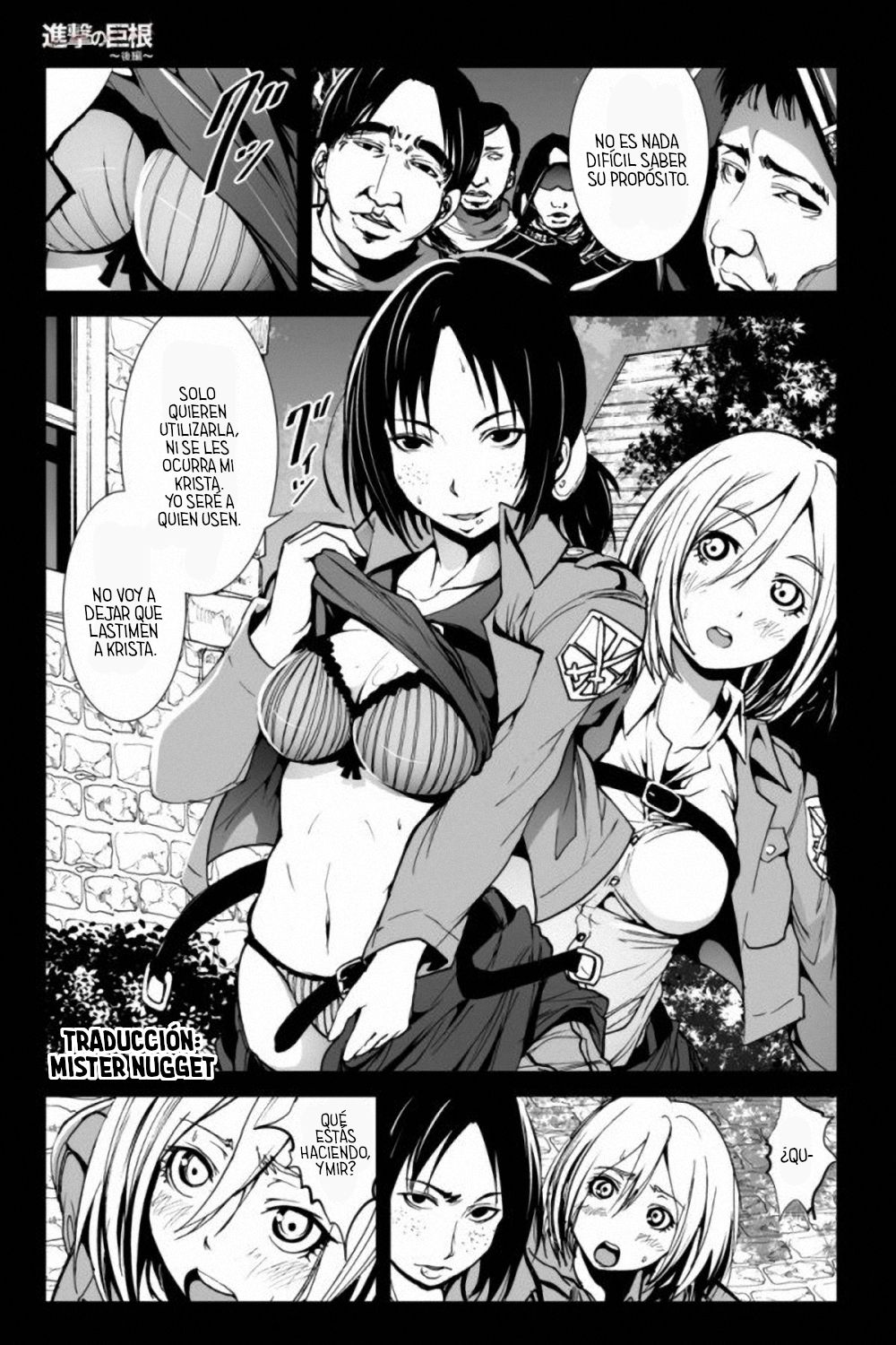 Shingeki no Kyokon ~Kōhen~ page 4 full