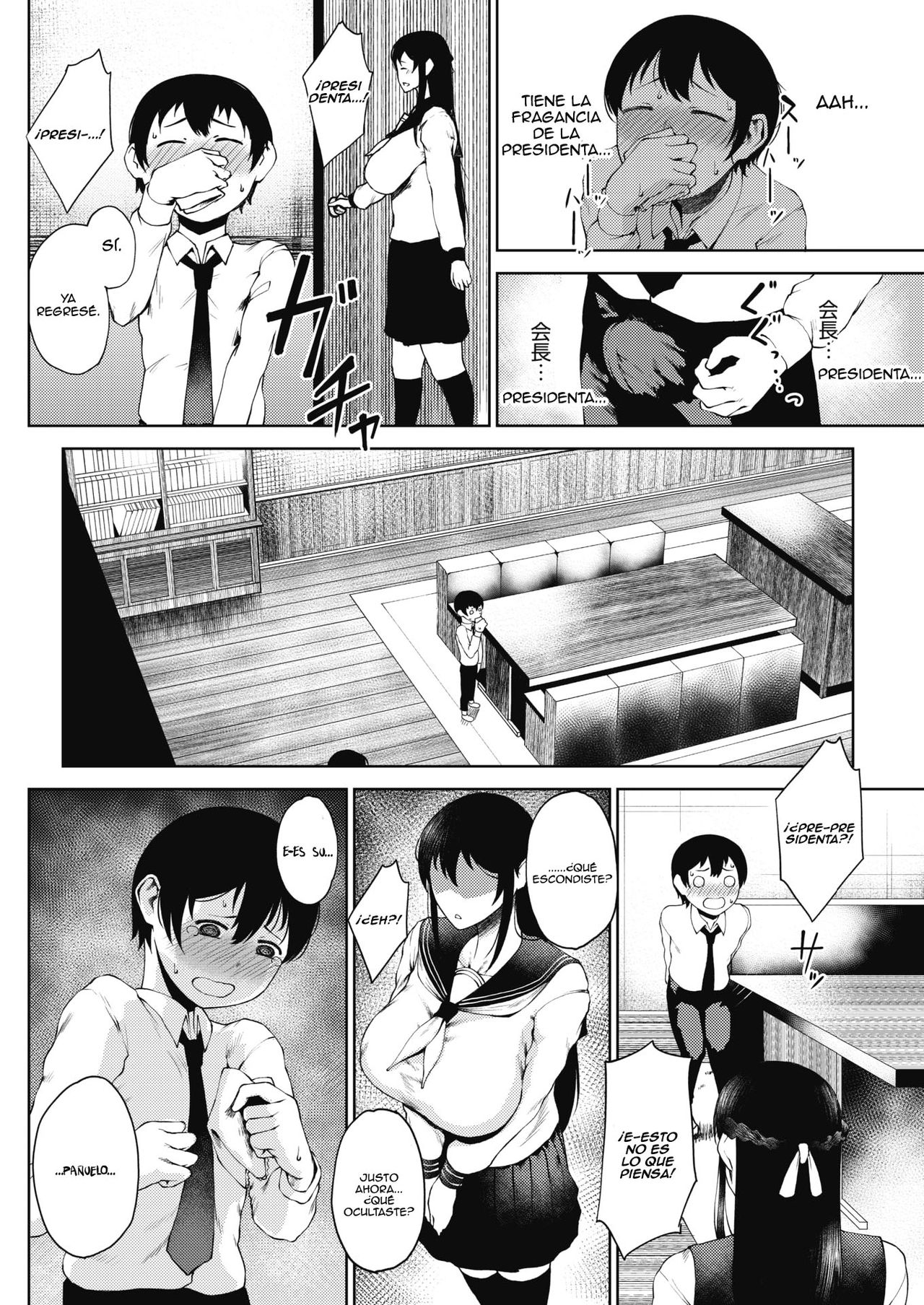 Tateba Shakuyaku Suwareba Botan Midareru Sugata wa Mousengoke page 4 full