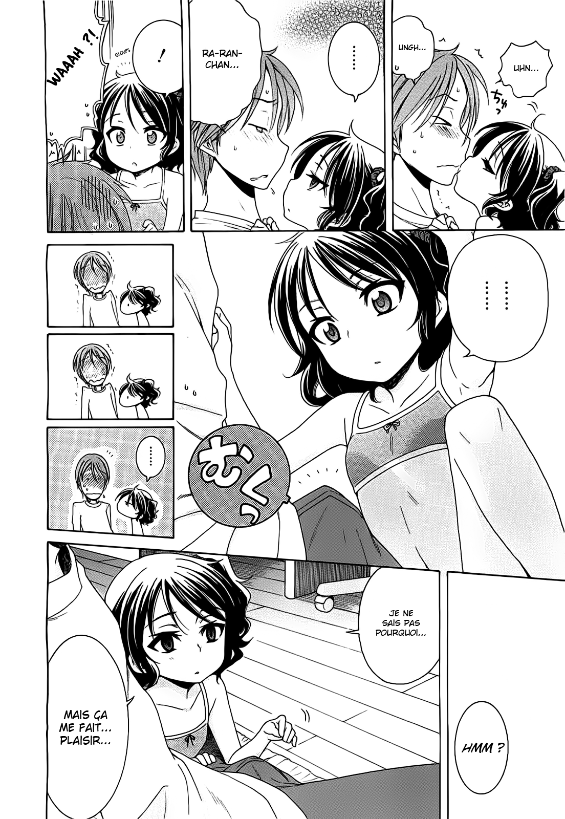 Marimero Rain page 10 full
