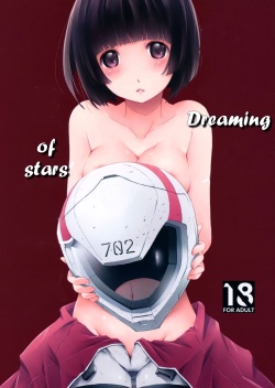 Artist: shikage nagi - Hentai Manga, Doujinshi & Porn Comics