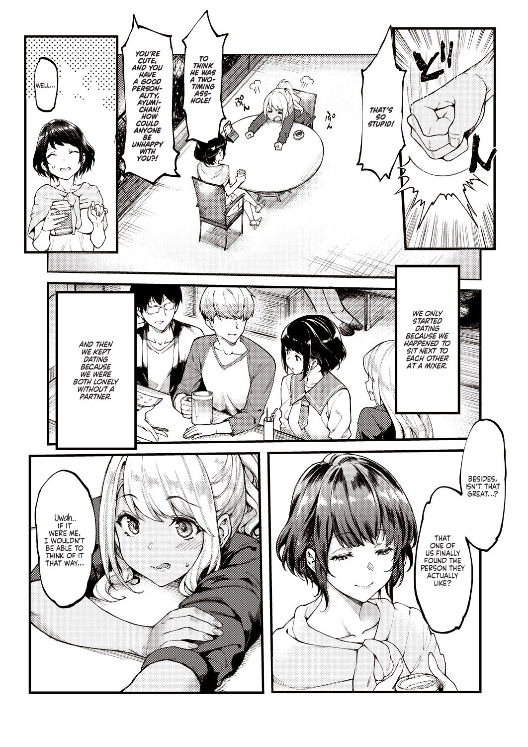 Futatabi Koisu - Love again page 4 full