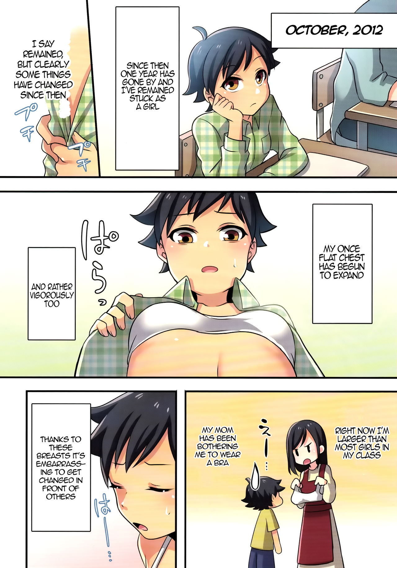 Ore ga Osananajimi no Koibito ni Naru nante Zettai Arienai | There's absolutely no way I'll become my childhood friend's lover page 10 full