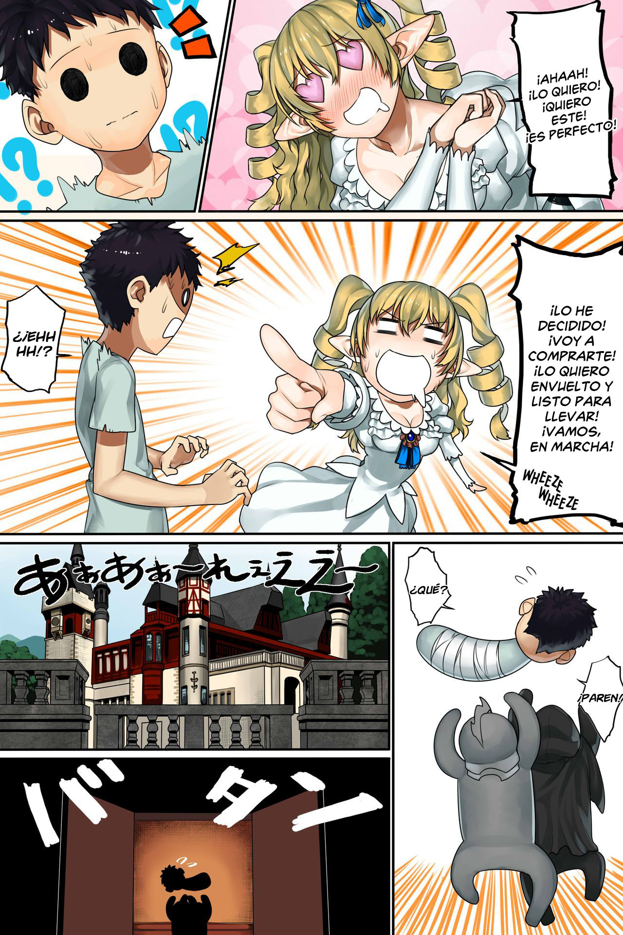 hime elf ni seidorei toshite kawareta shota no hanashi | The tale of a shota bought by an elf princess as a sex slave page 2 full