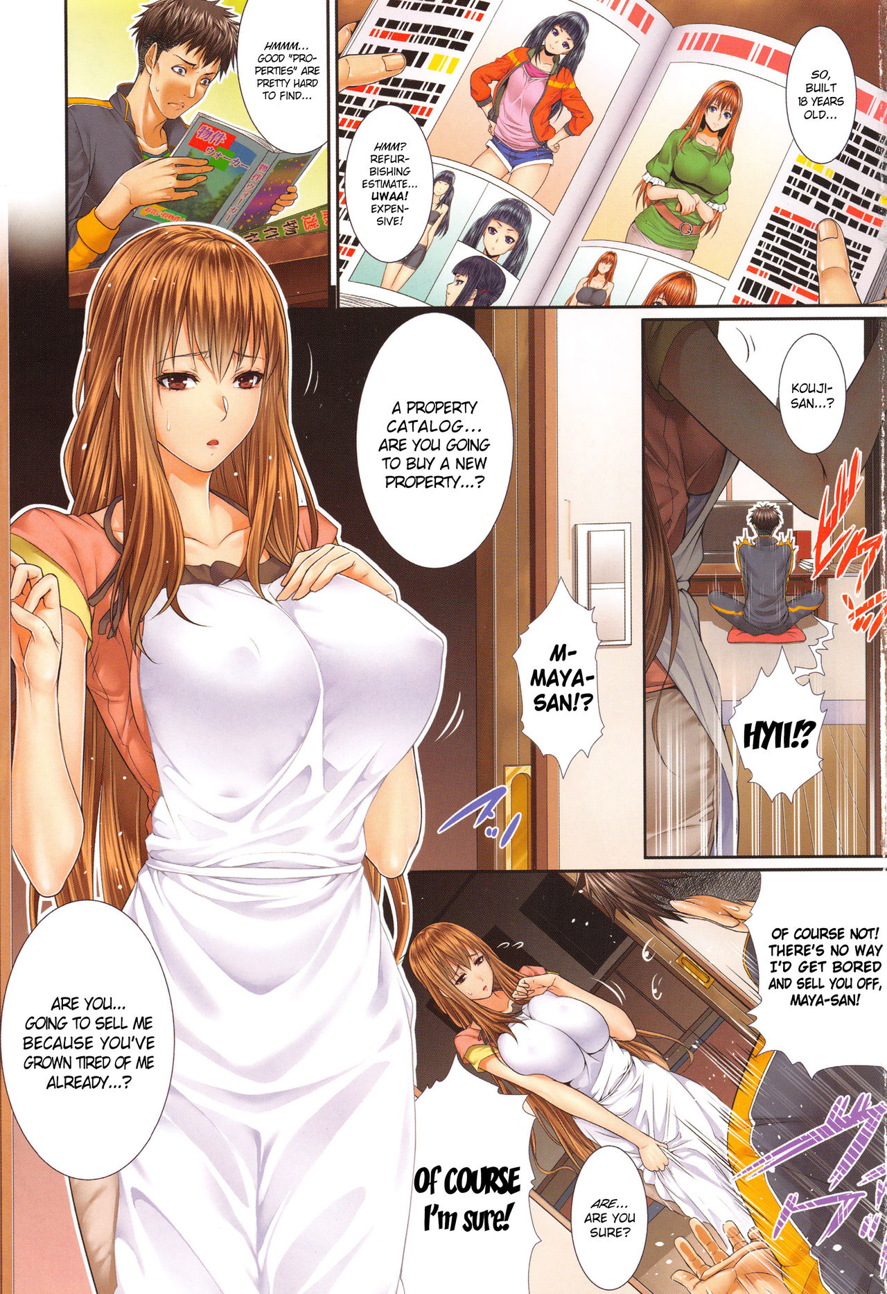 Yome Kounyuu Shimashita ~Fudousan Monogatari~ page 6 full
